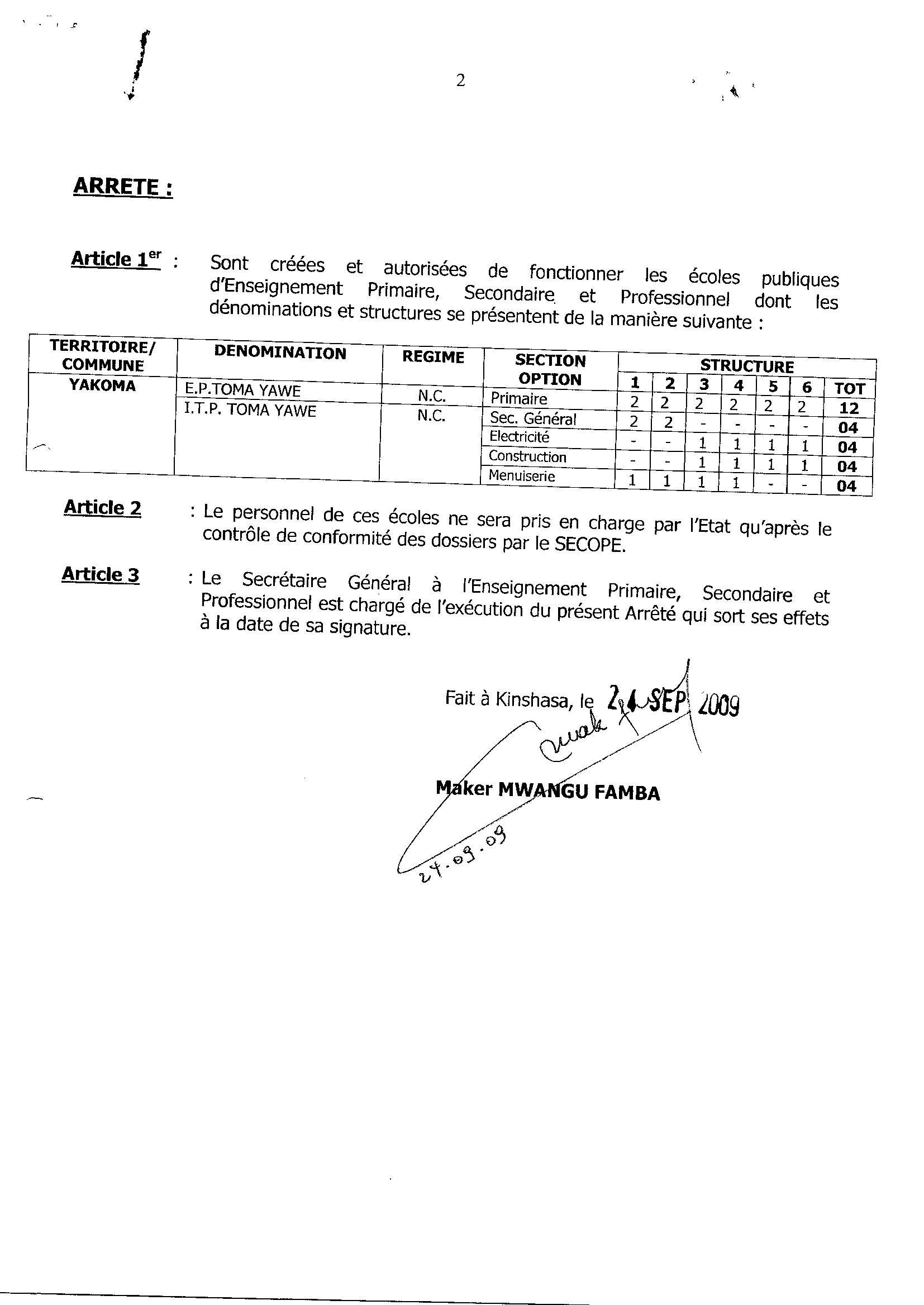Aucune image