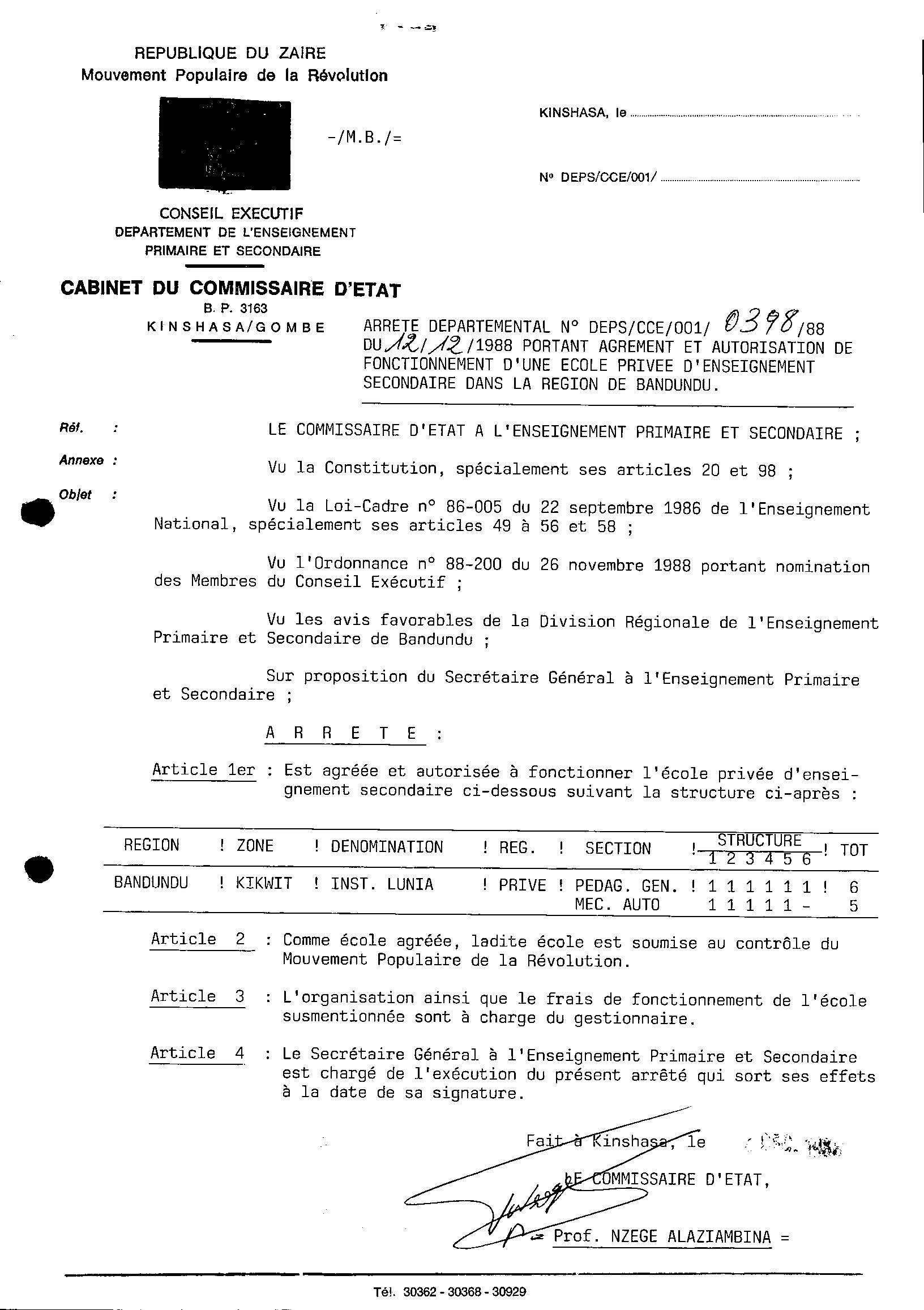 Aucune image