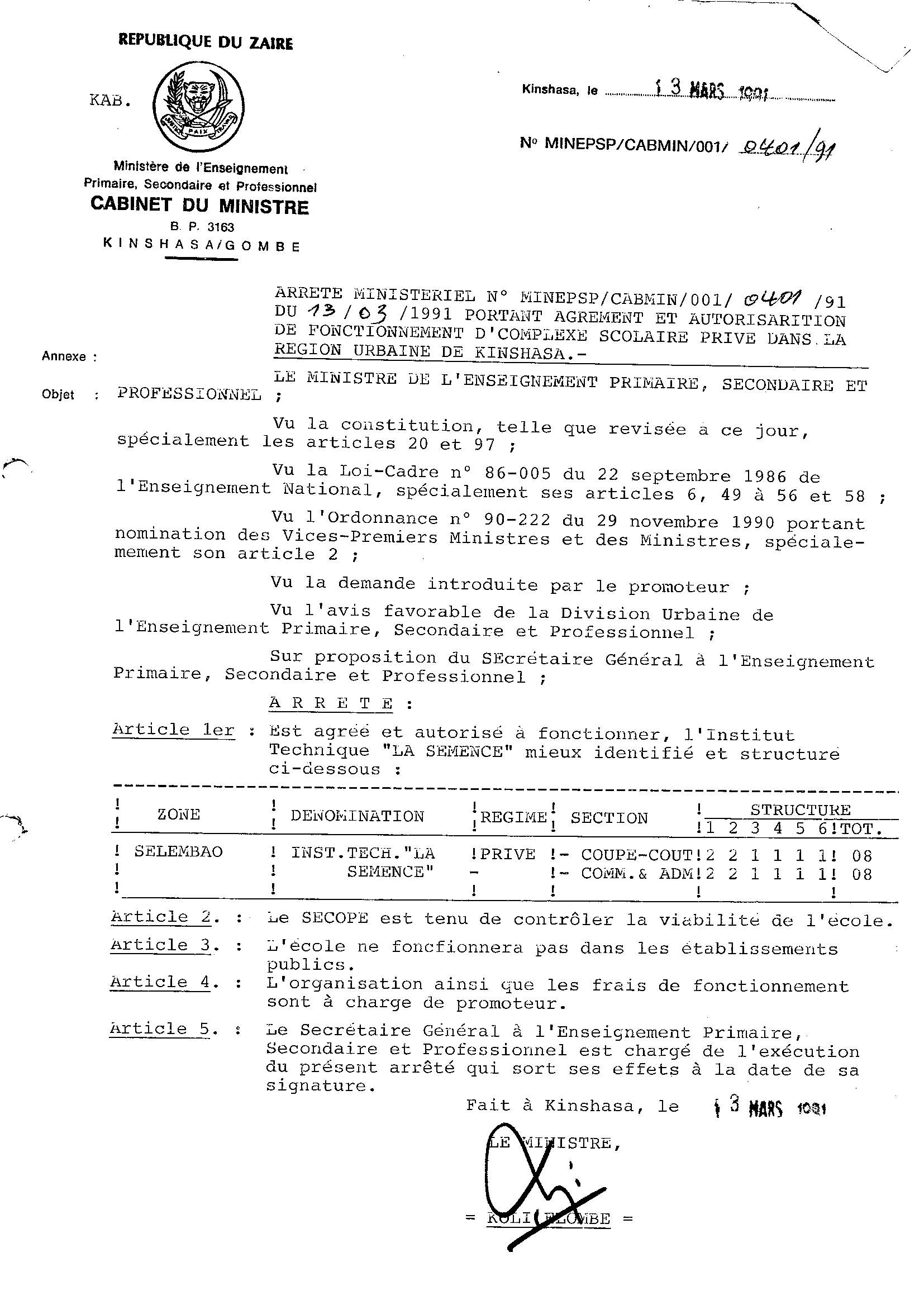 Aucune image