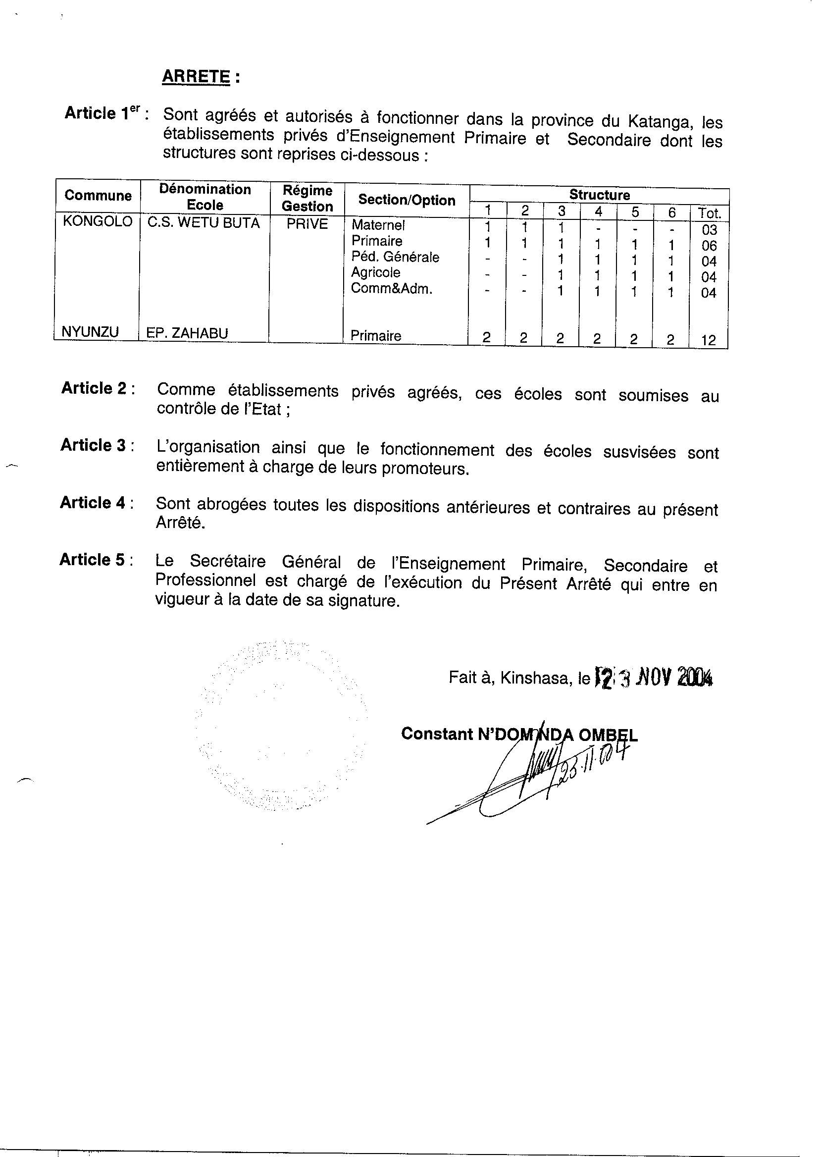 Aucune image