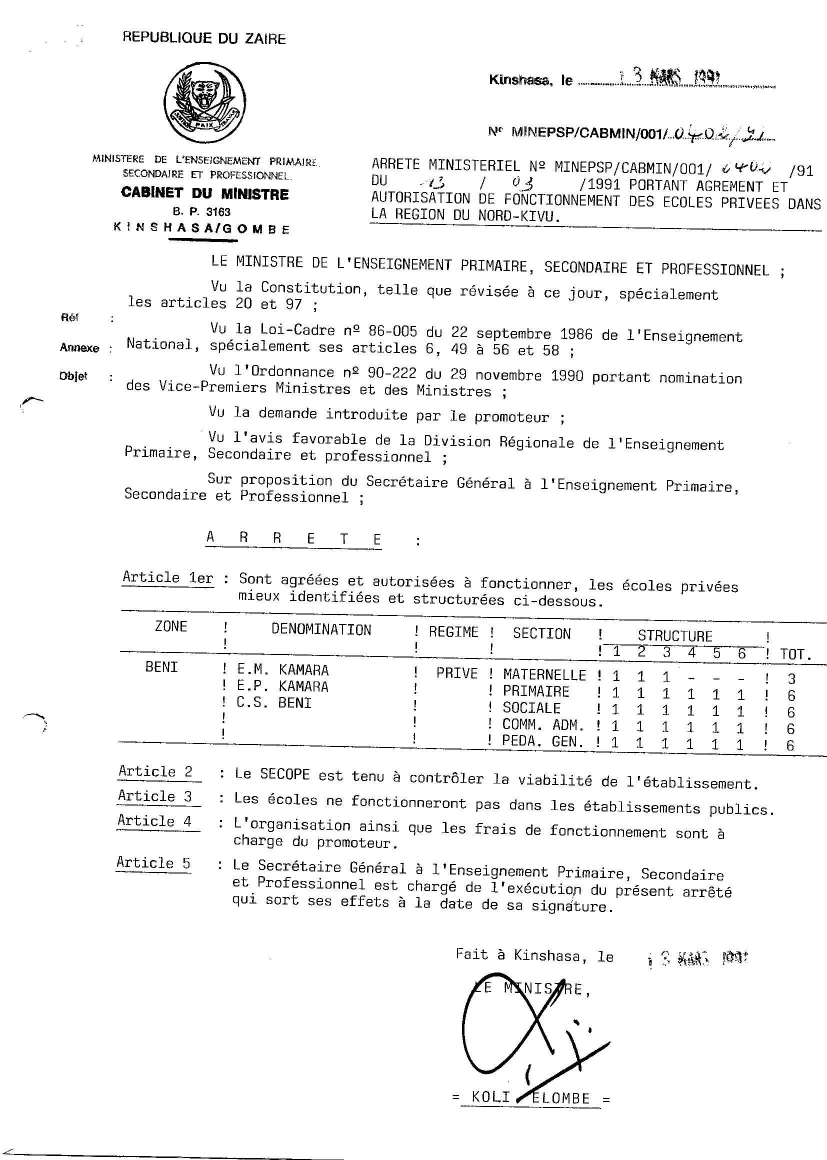 Aucune image