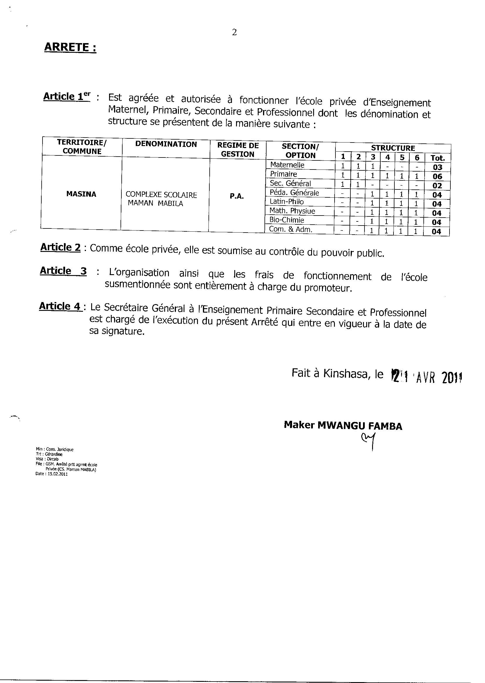Aucune image