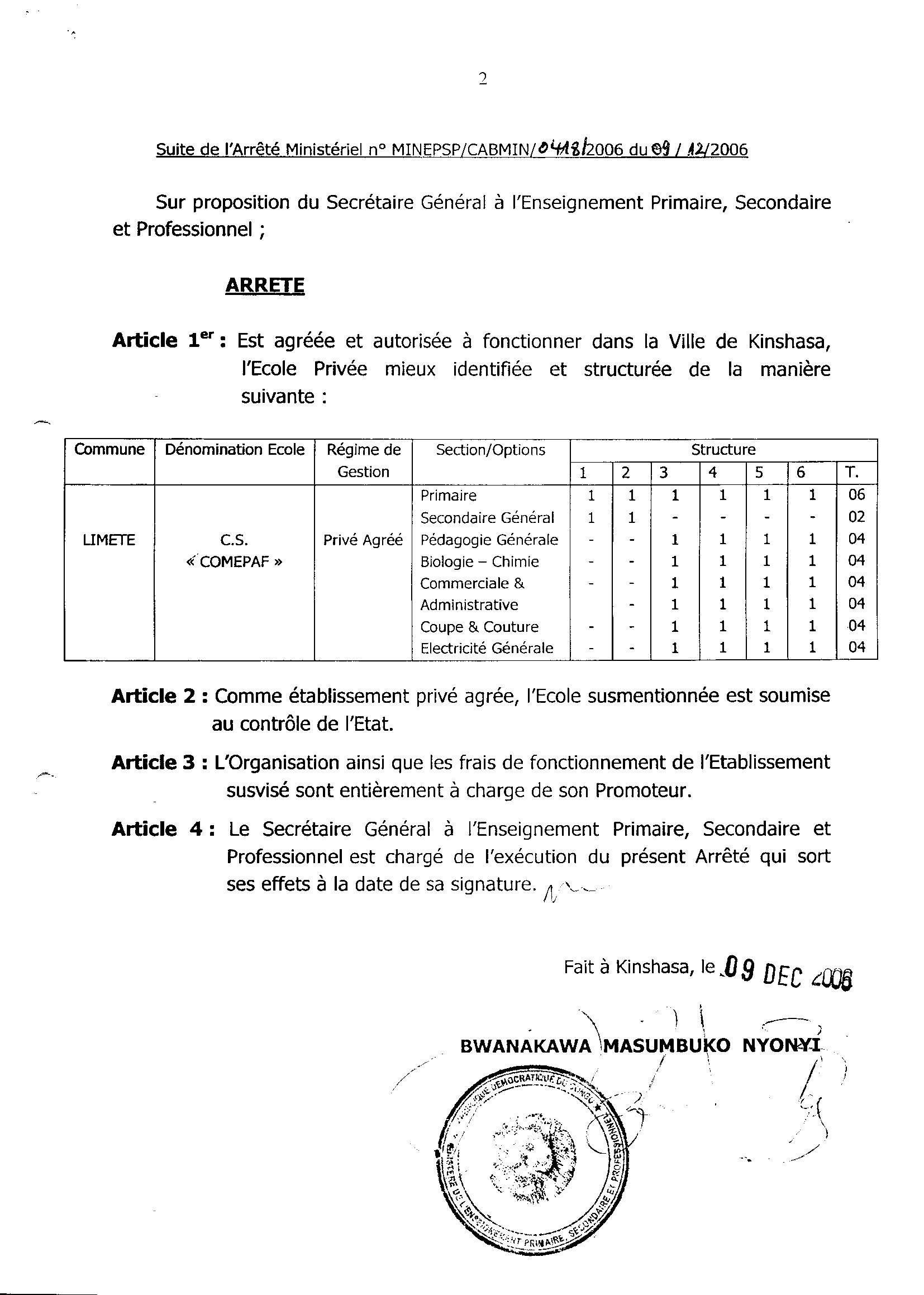 Aucune image