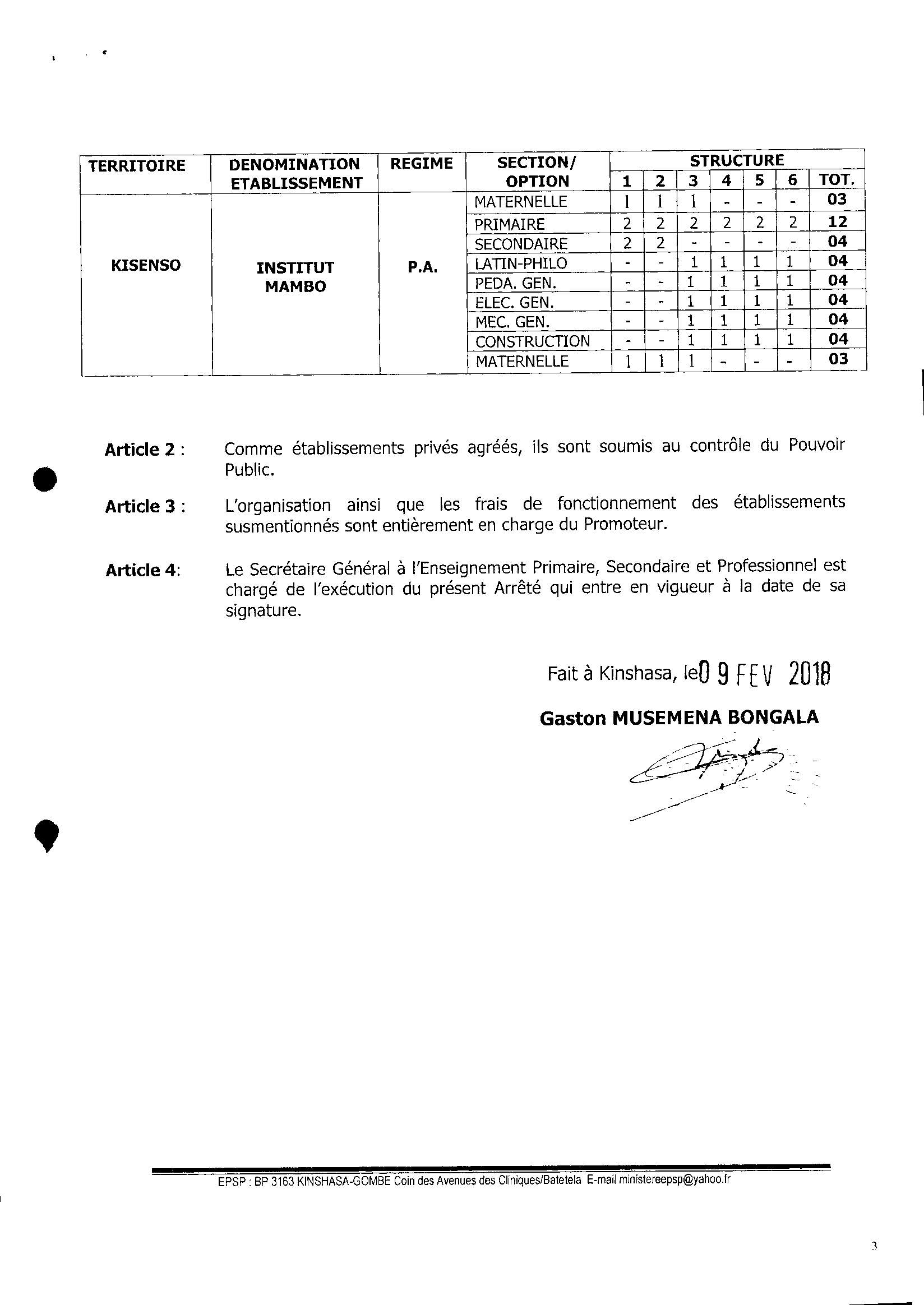 Aucune image