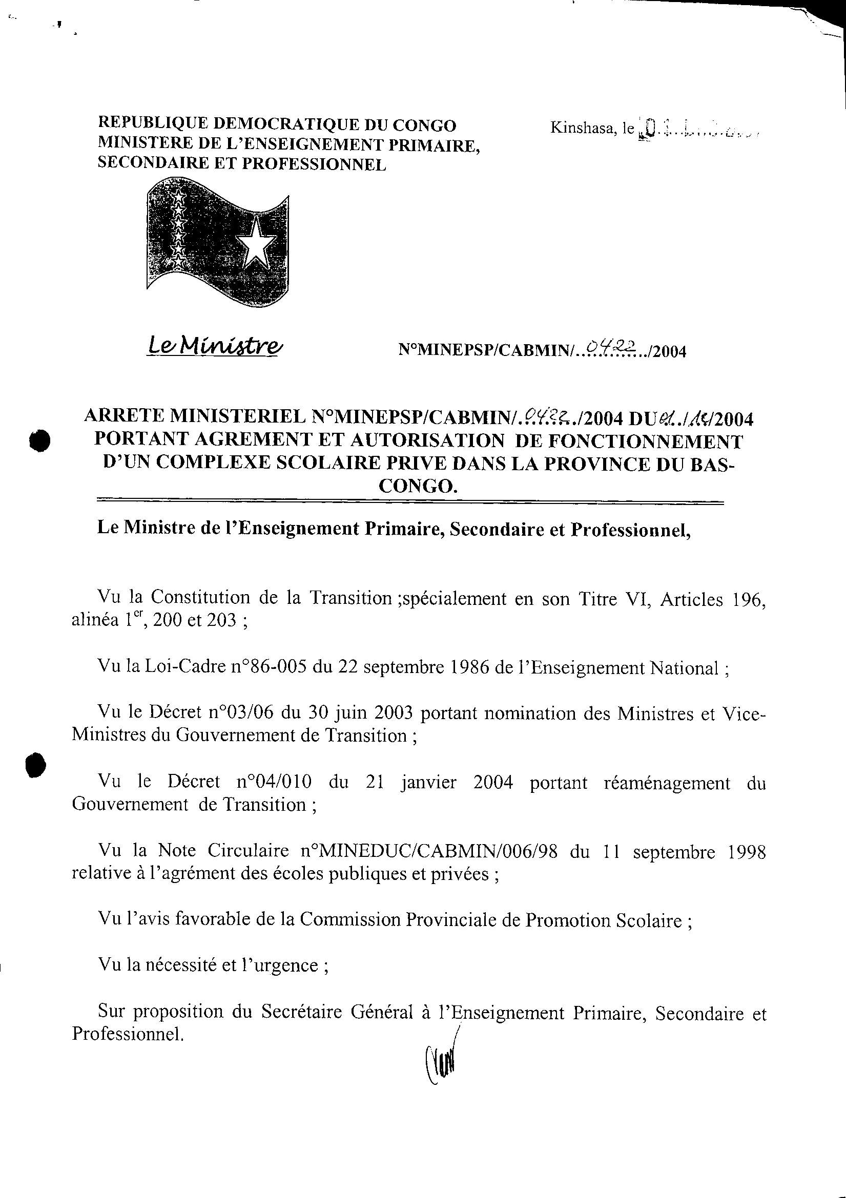 Aucune image