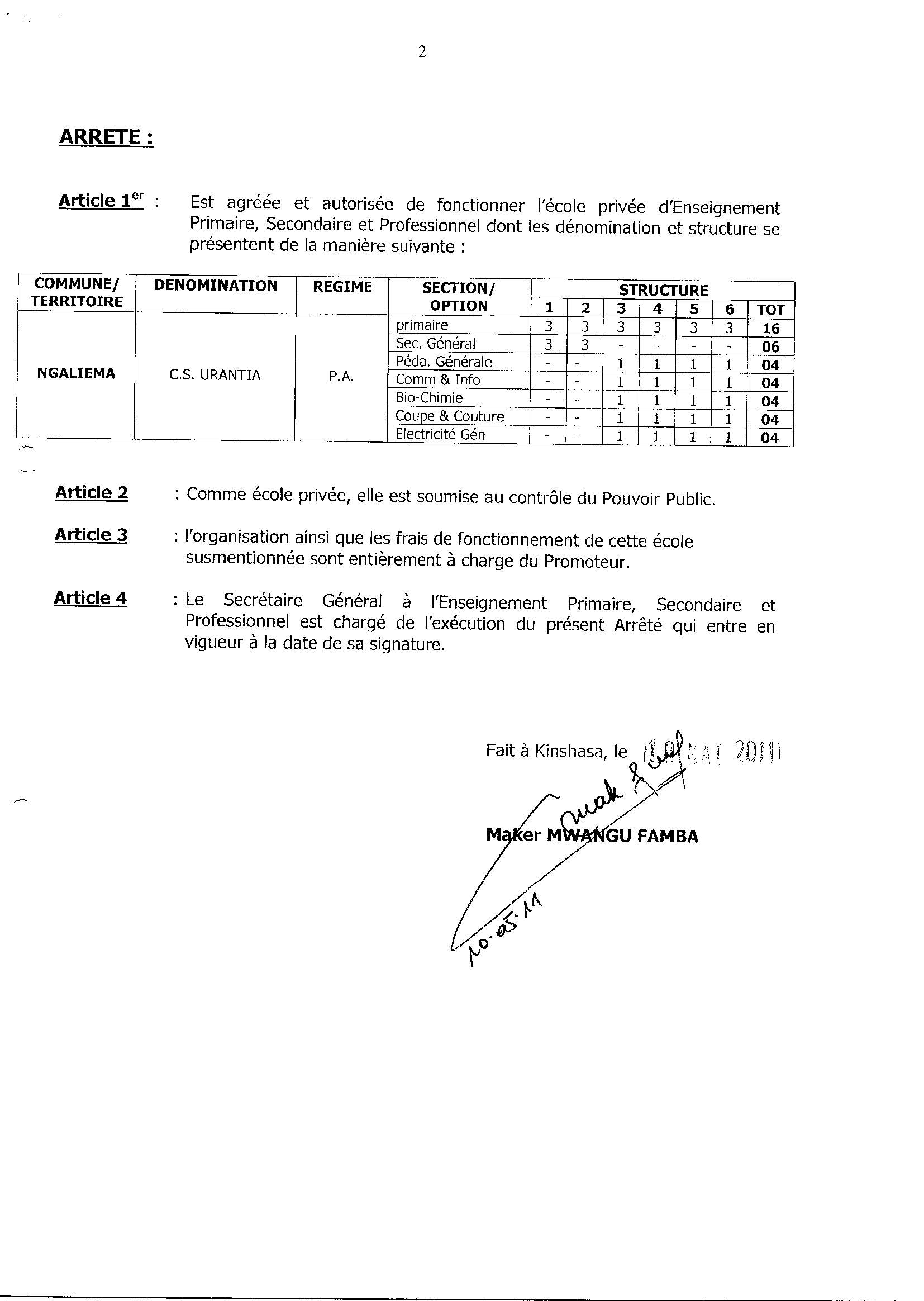 Aucune image