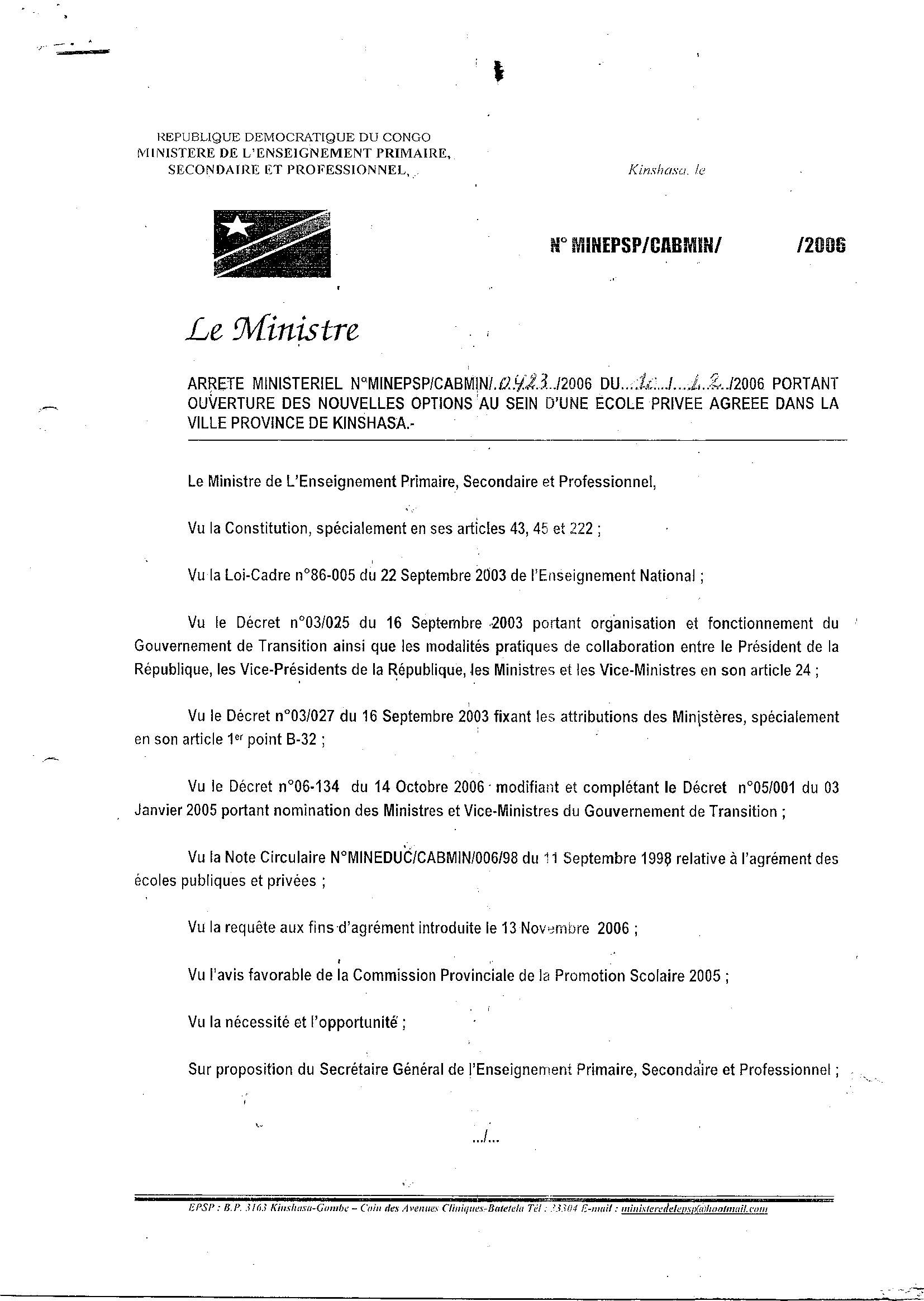Aucune image