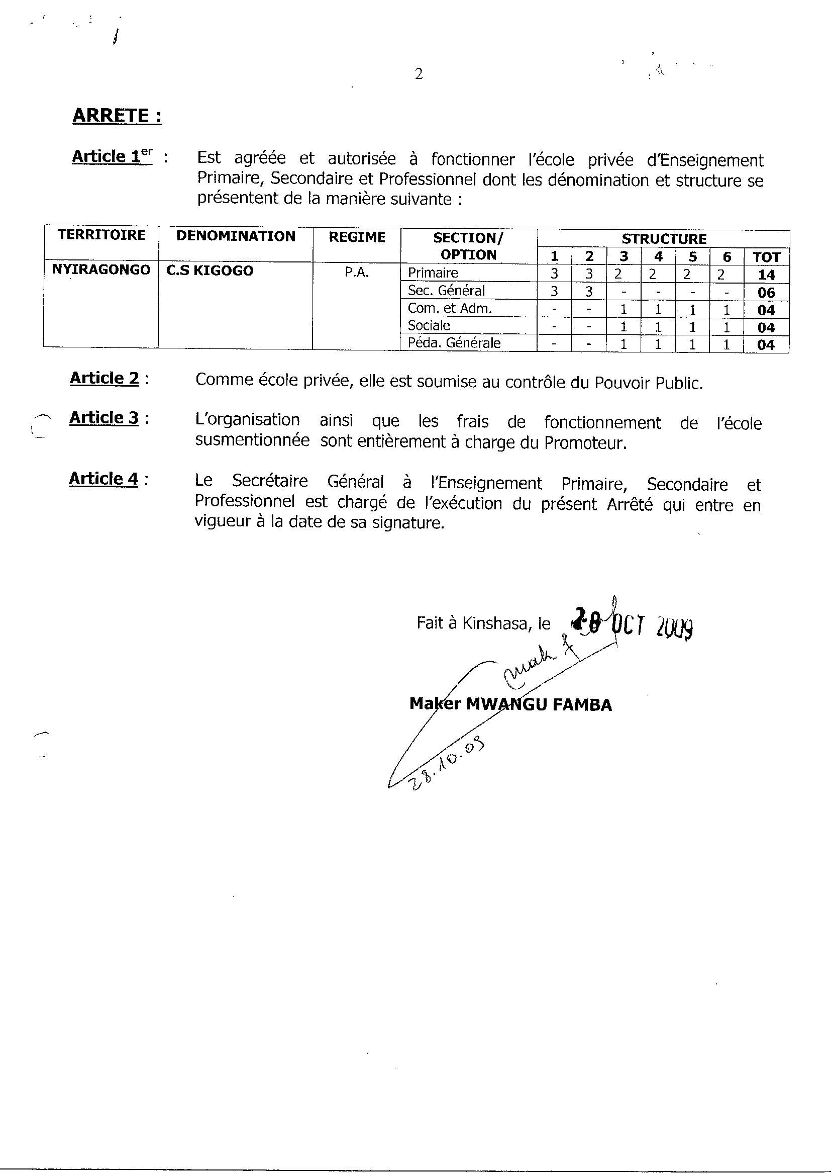 Aucune image