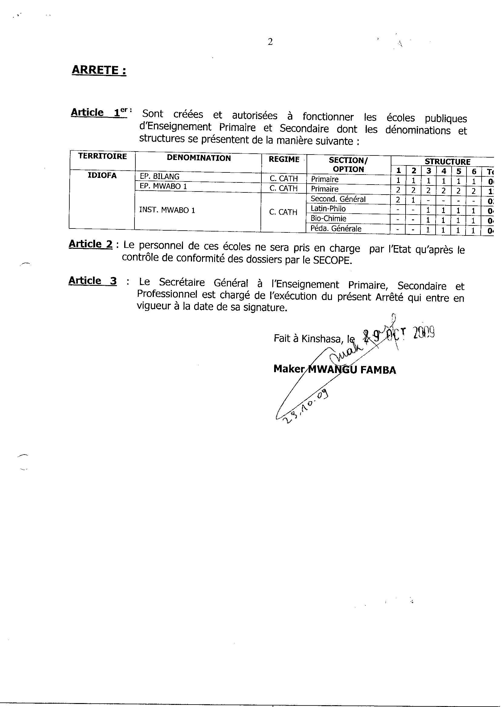 Aucune image