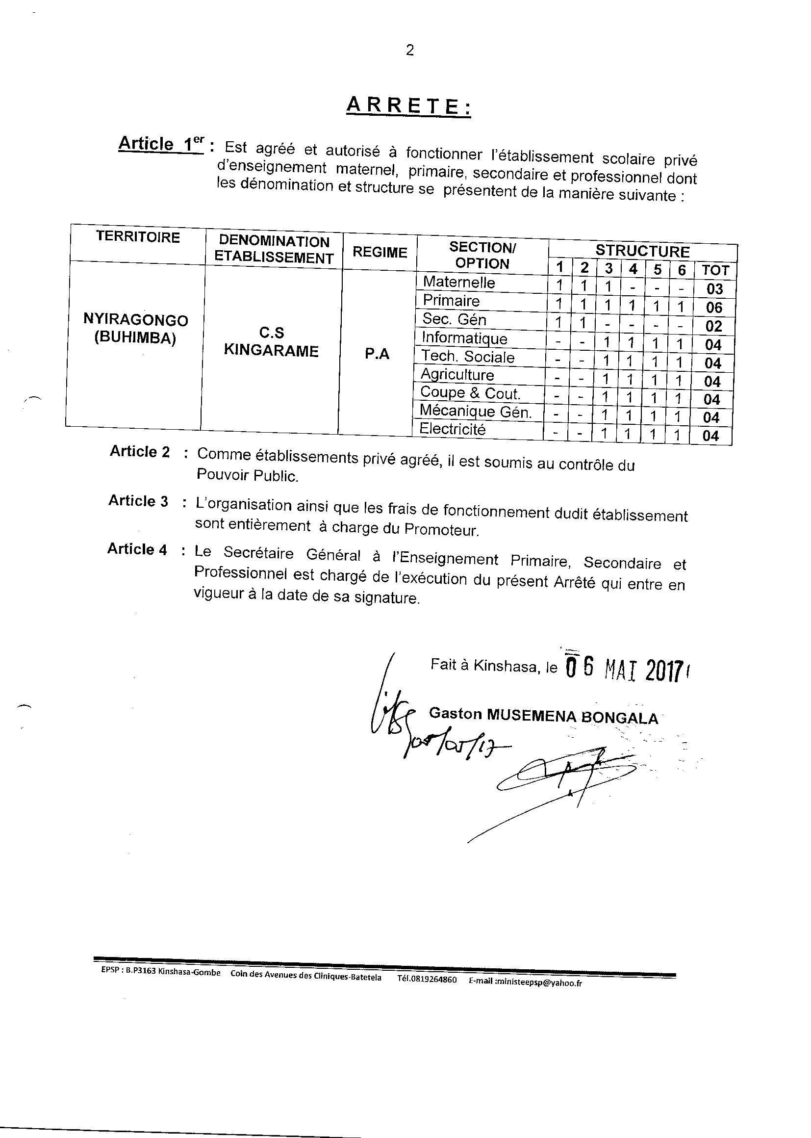 Aucune image