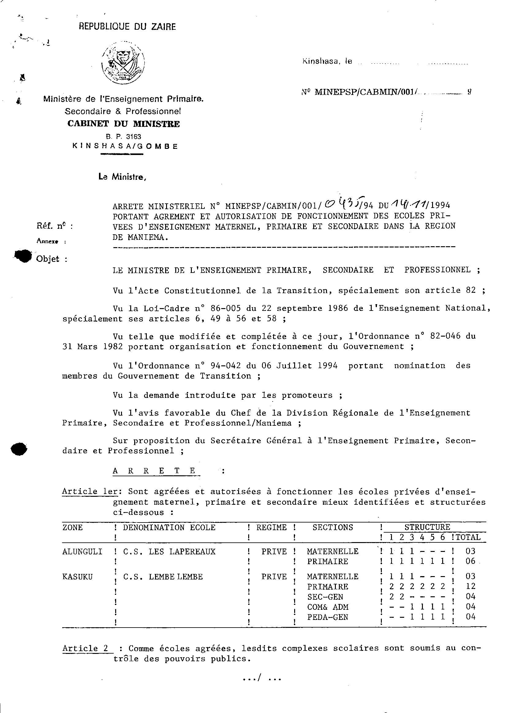Aucune image