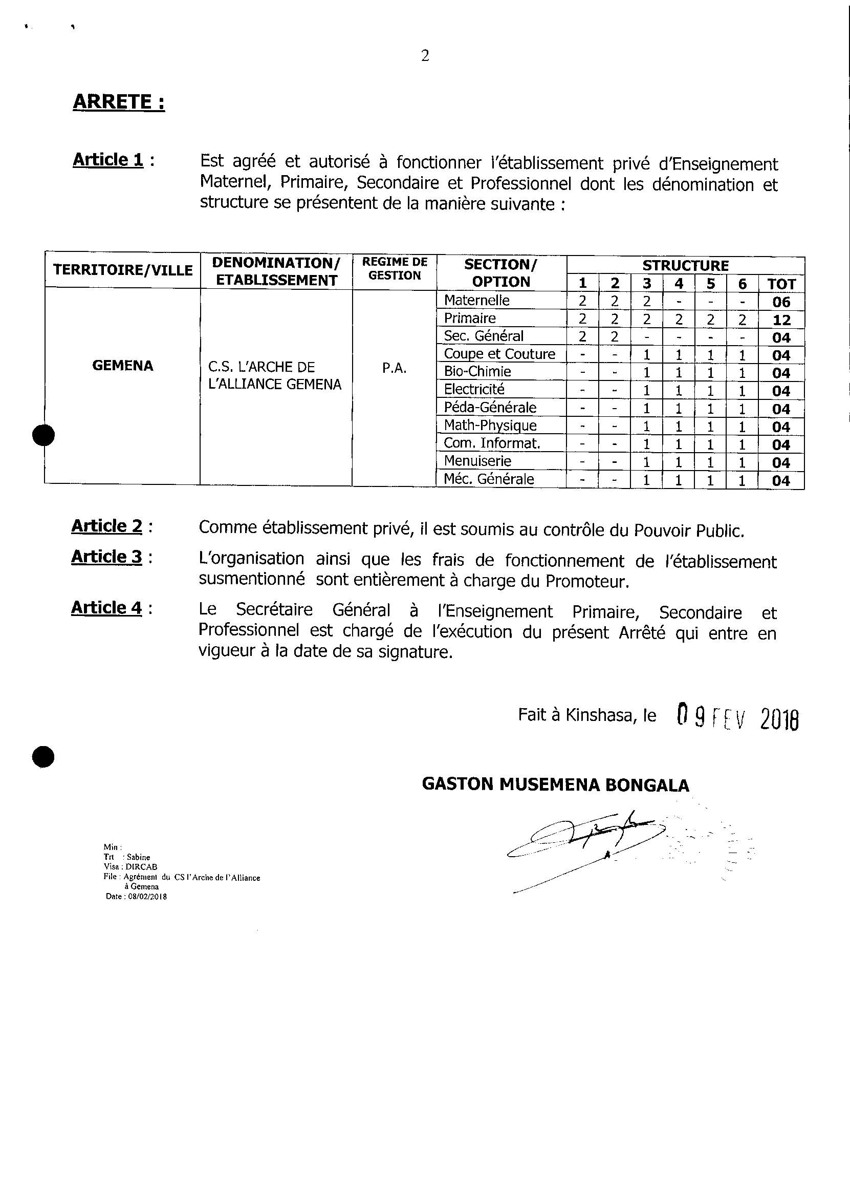 Aucune image