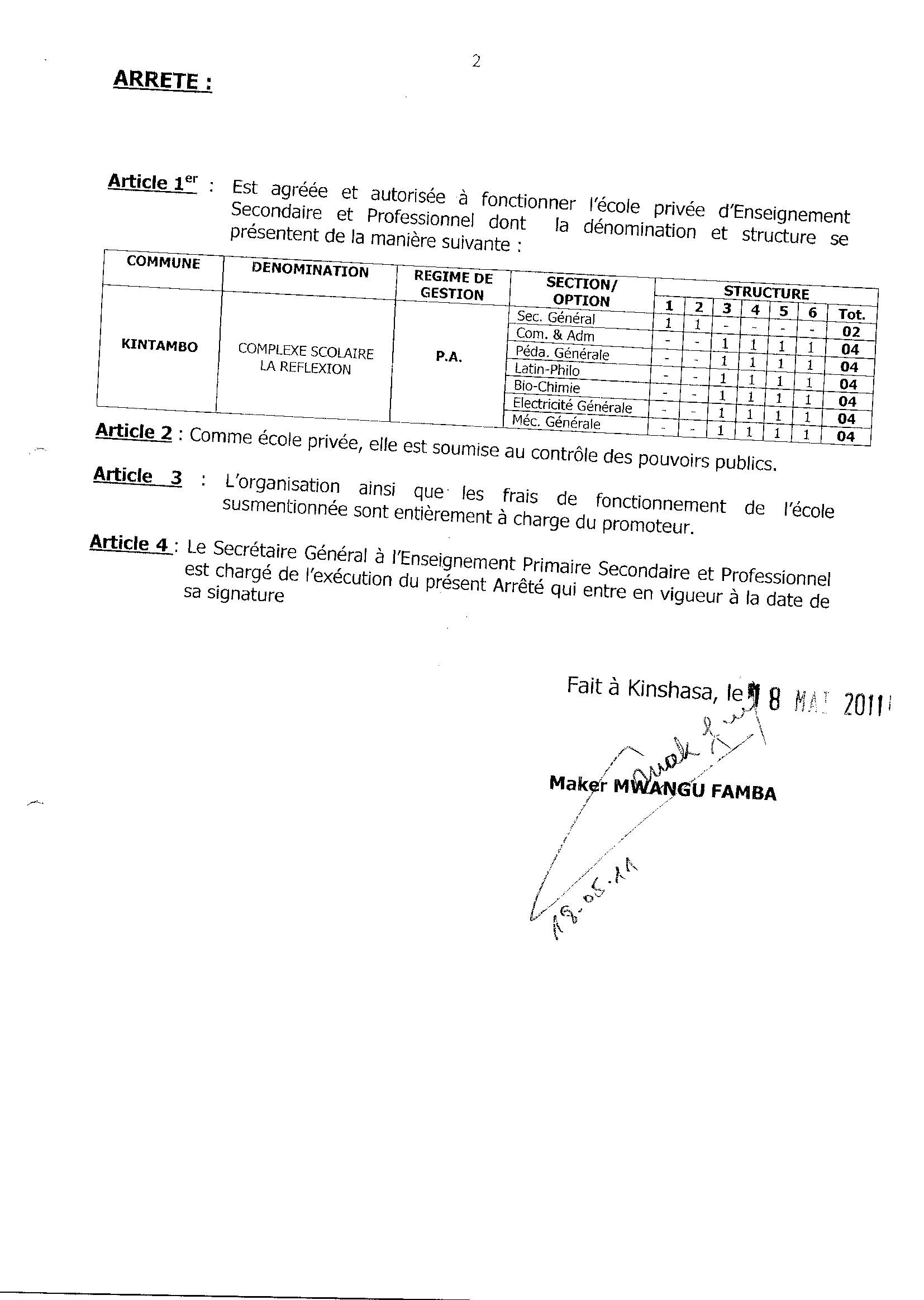 Aucune image