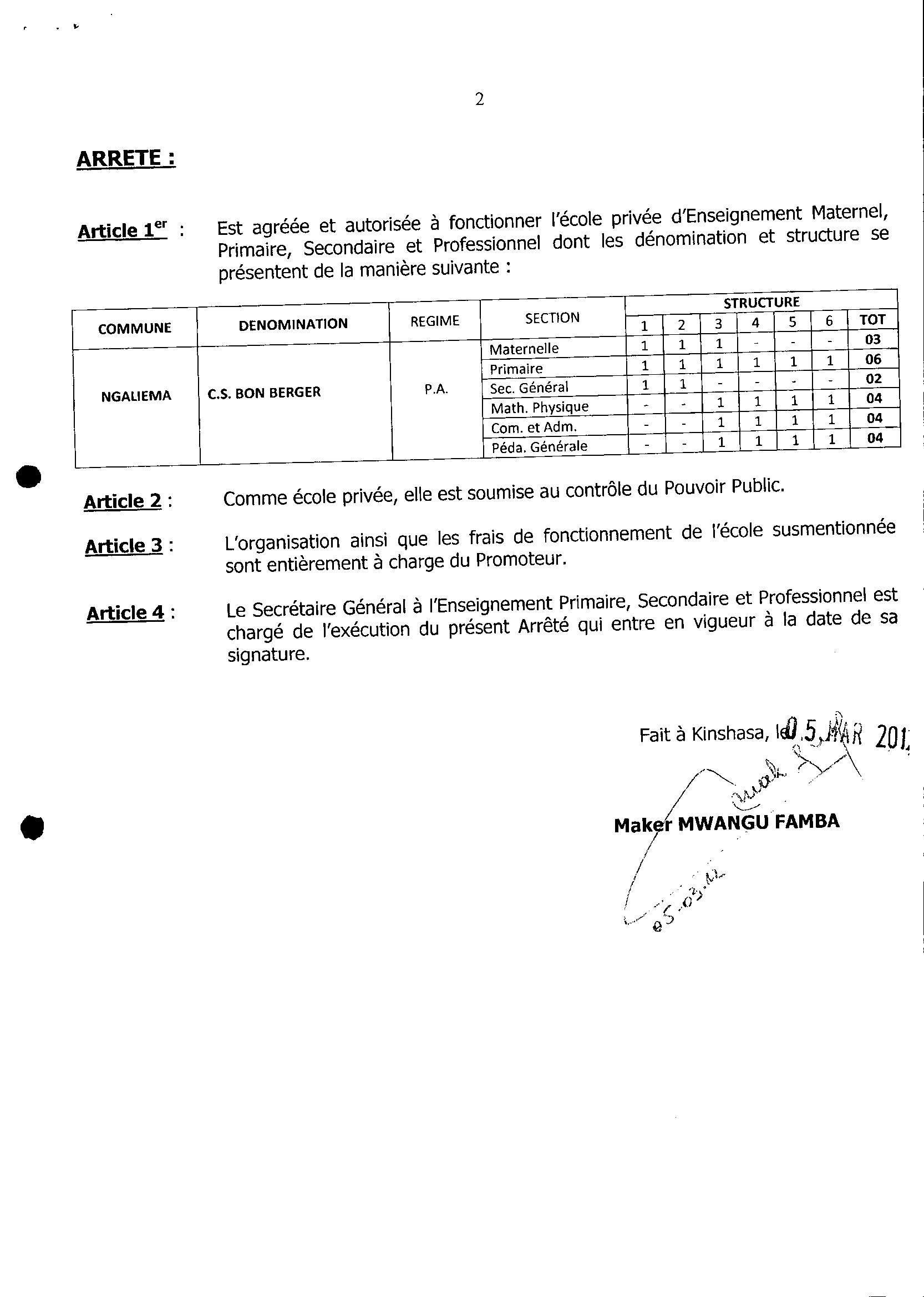 Aucune image