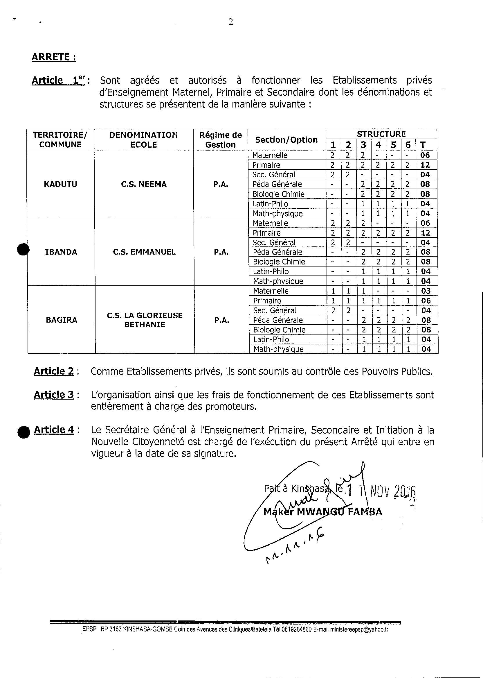 Aucune image