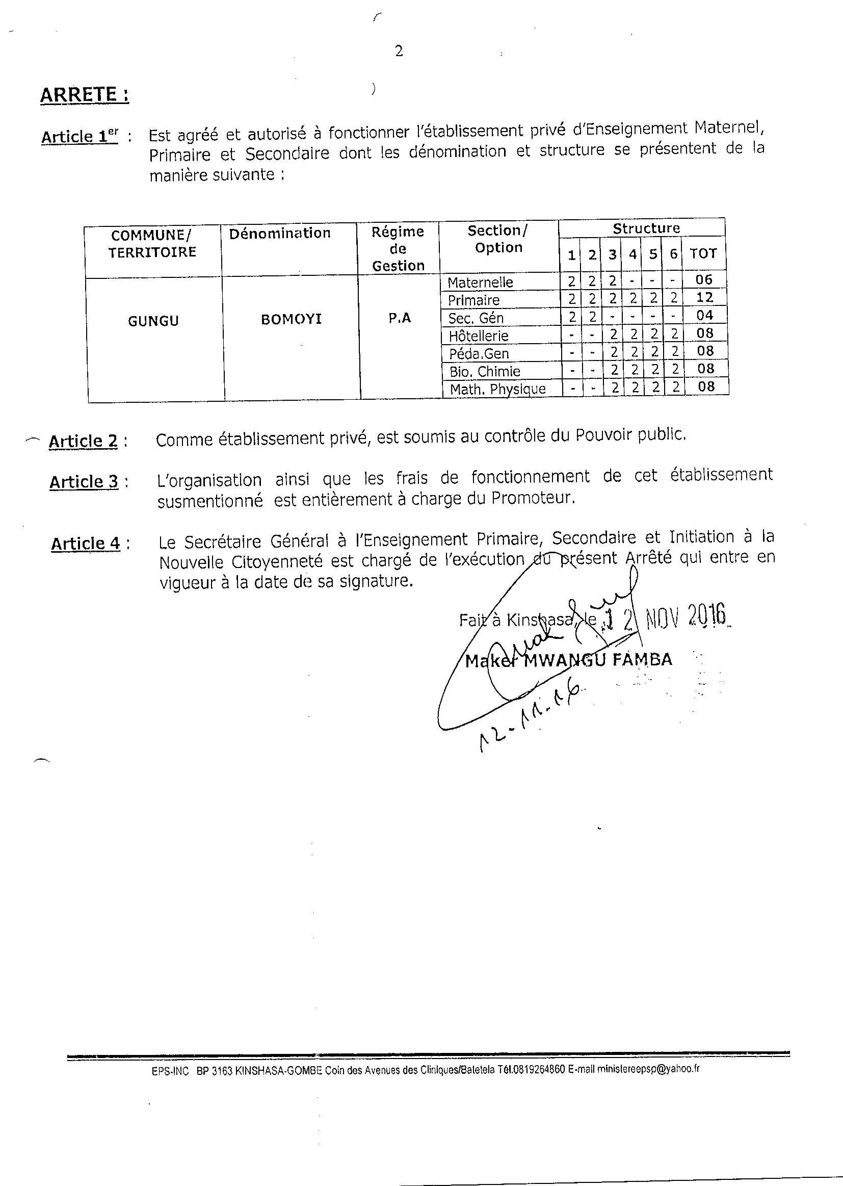 Aucune image
