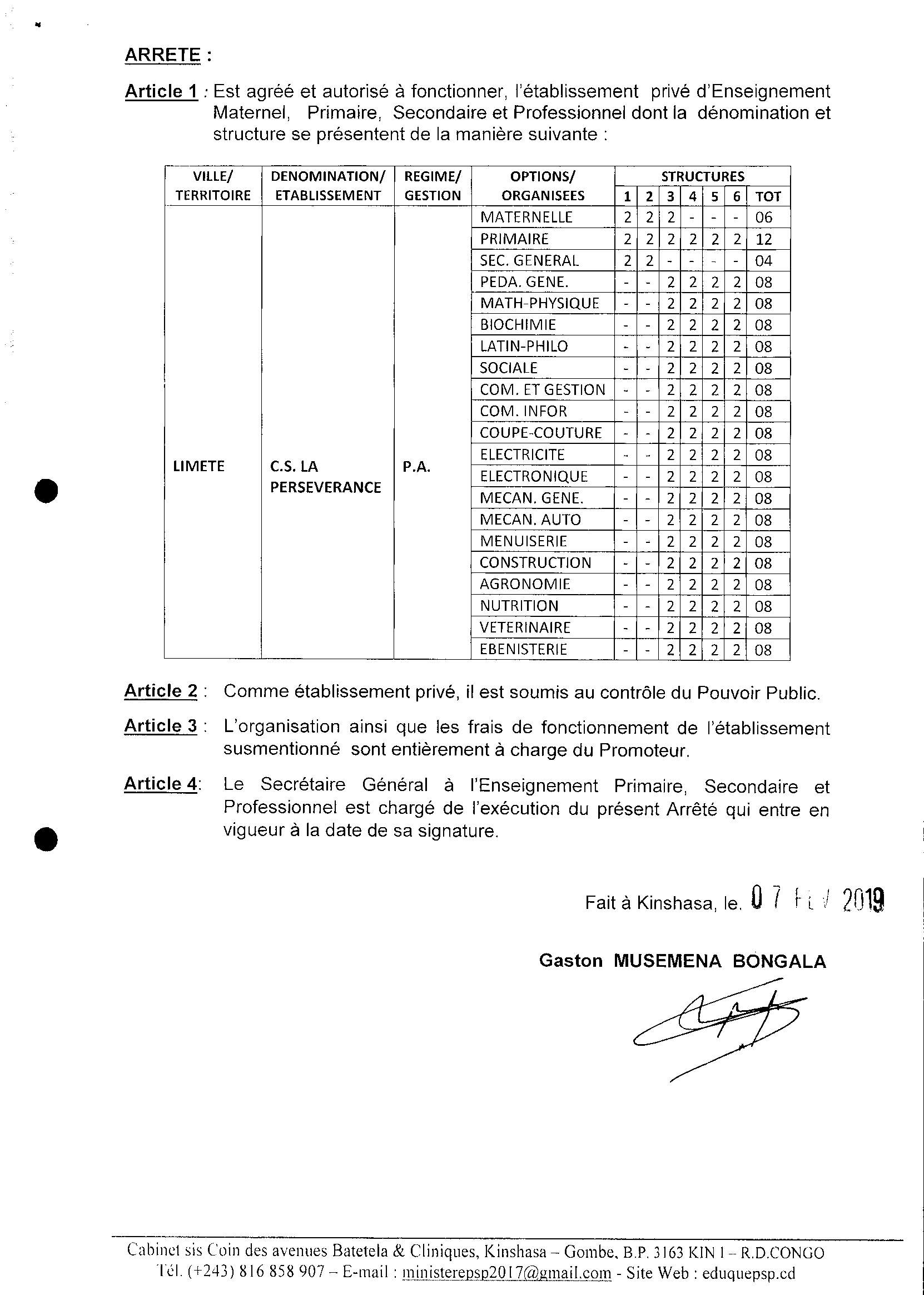 Aucune image