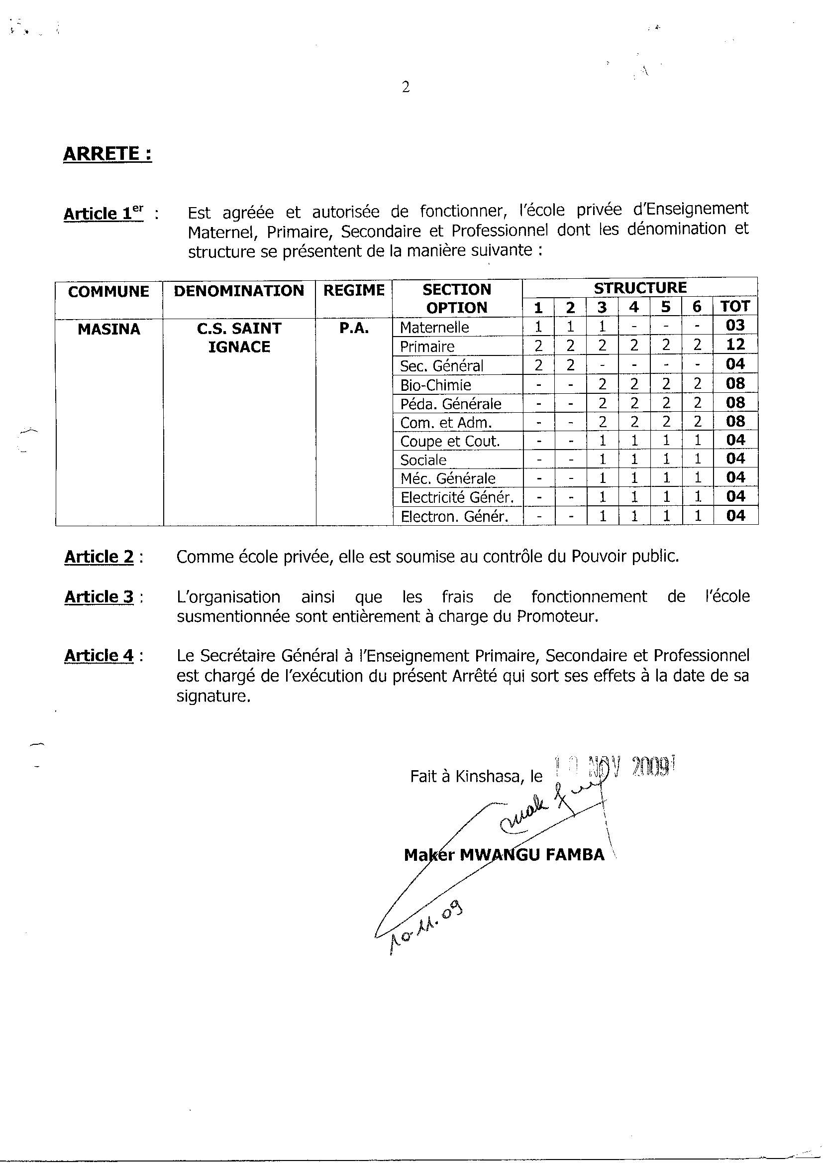 Aucune image