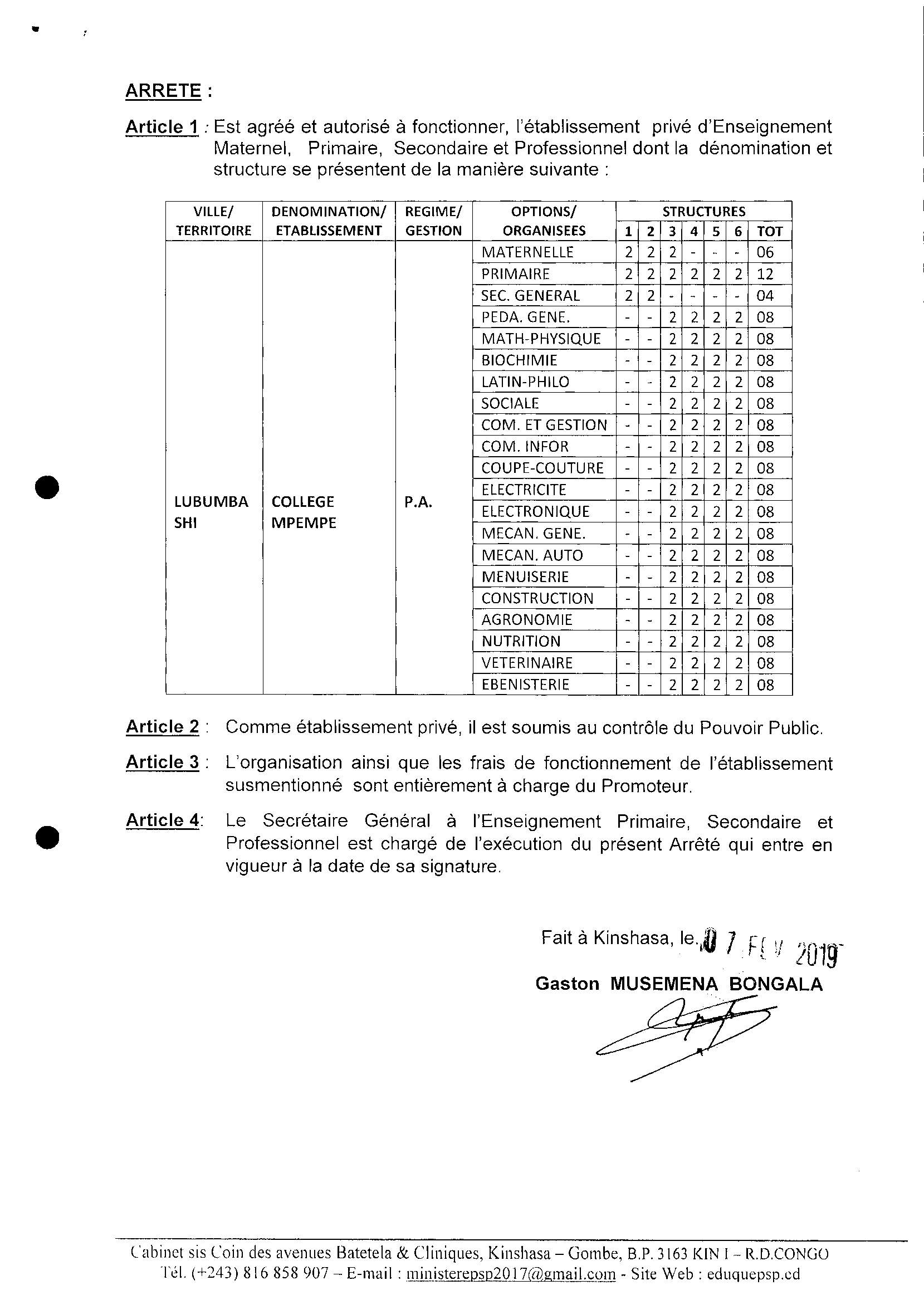 Aucune image