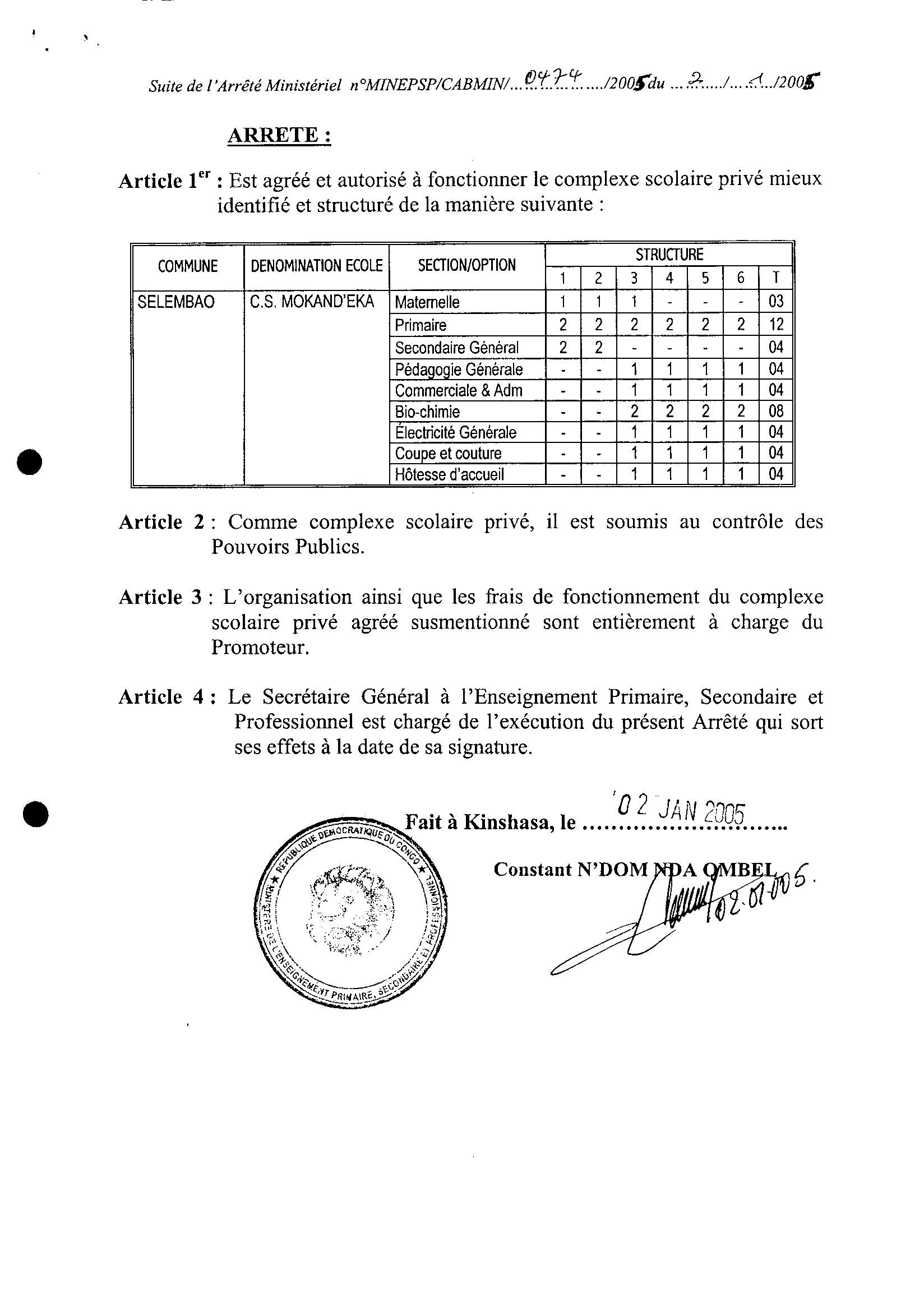 Aucune image