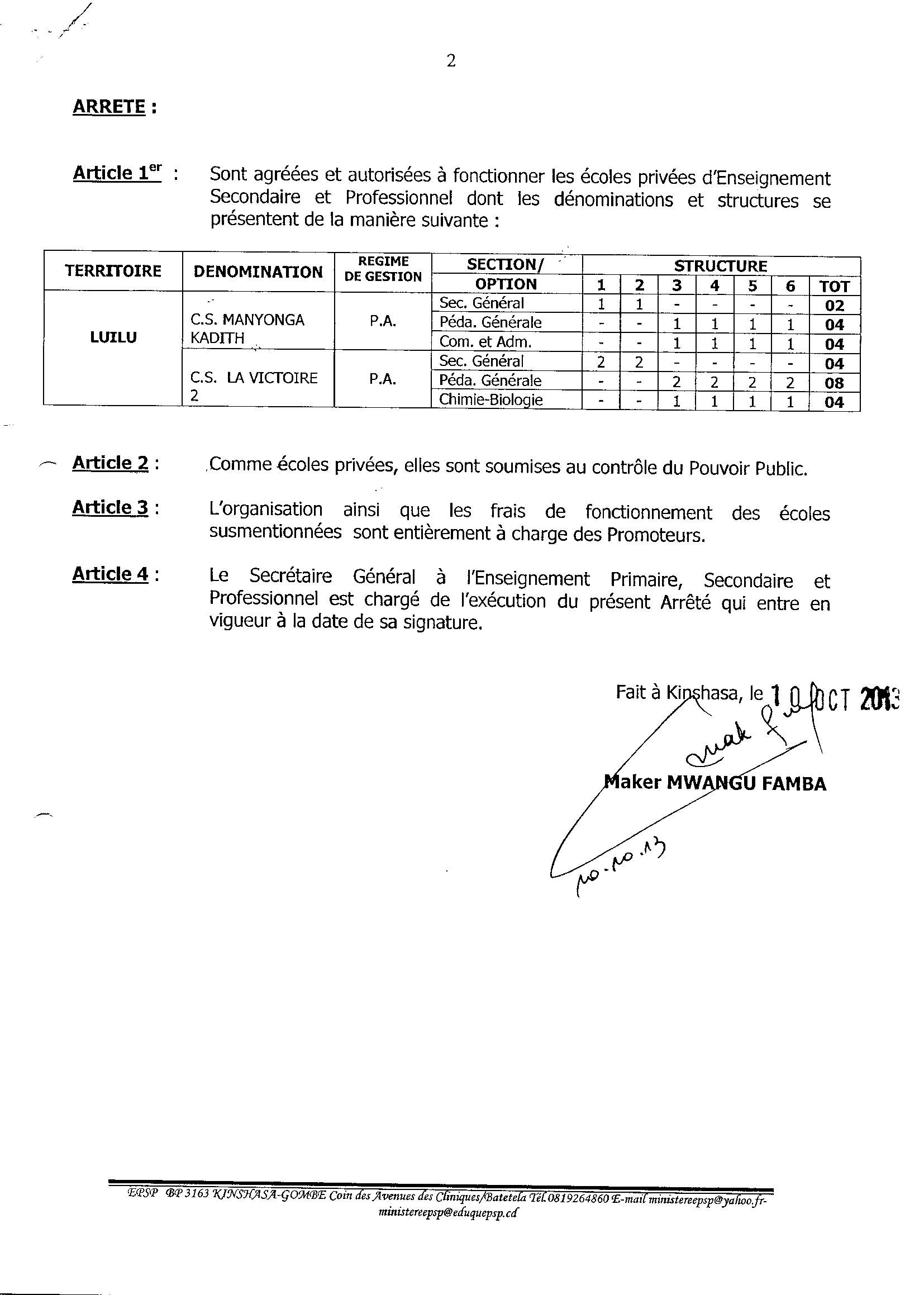 Aucune image