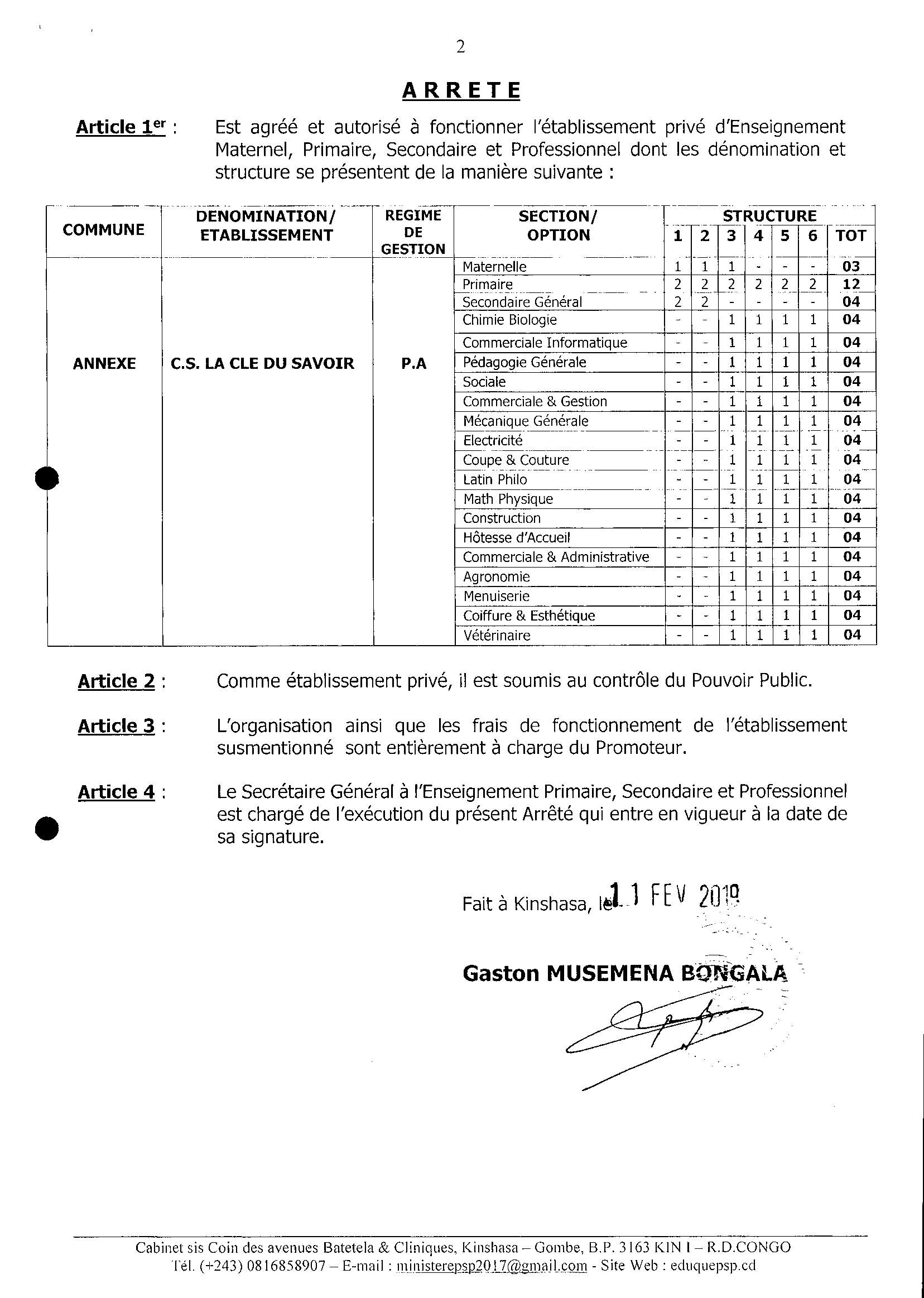 Aucune image