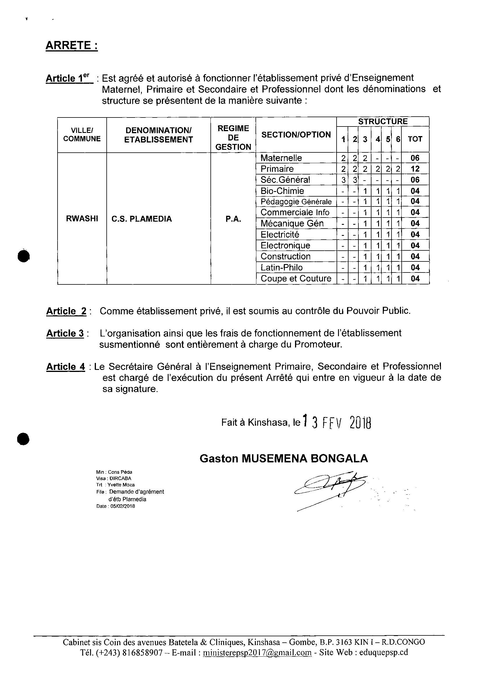 Aucune image