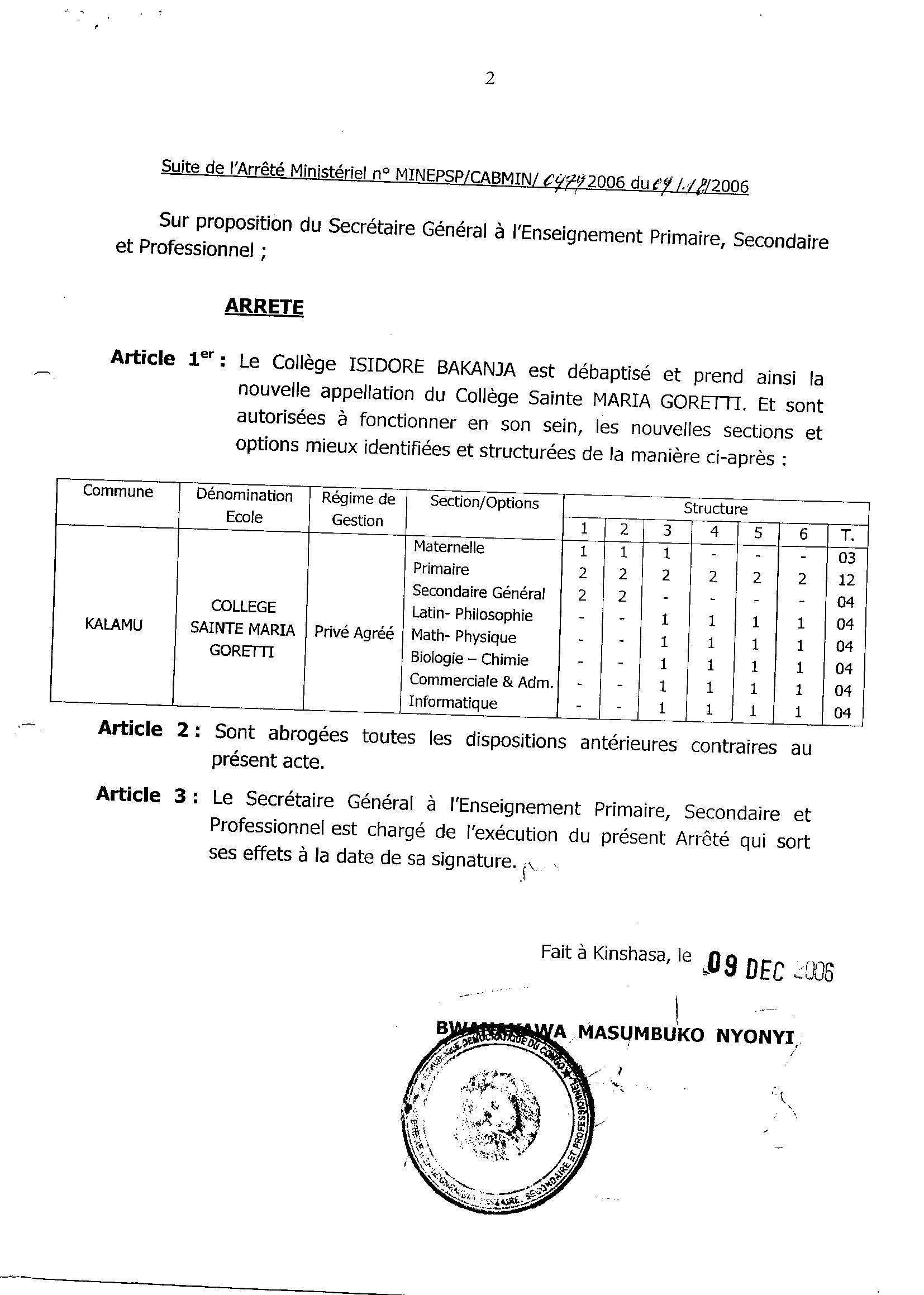 Aucune image