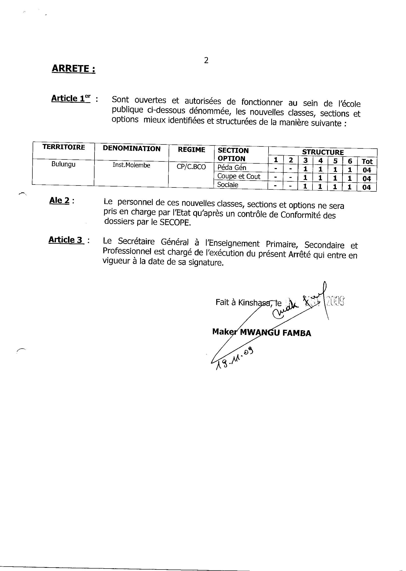 Aucune image