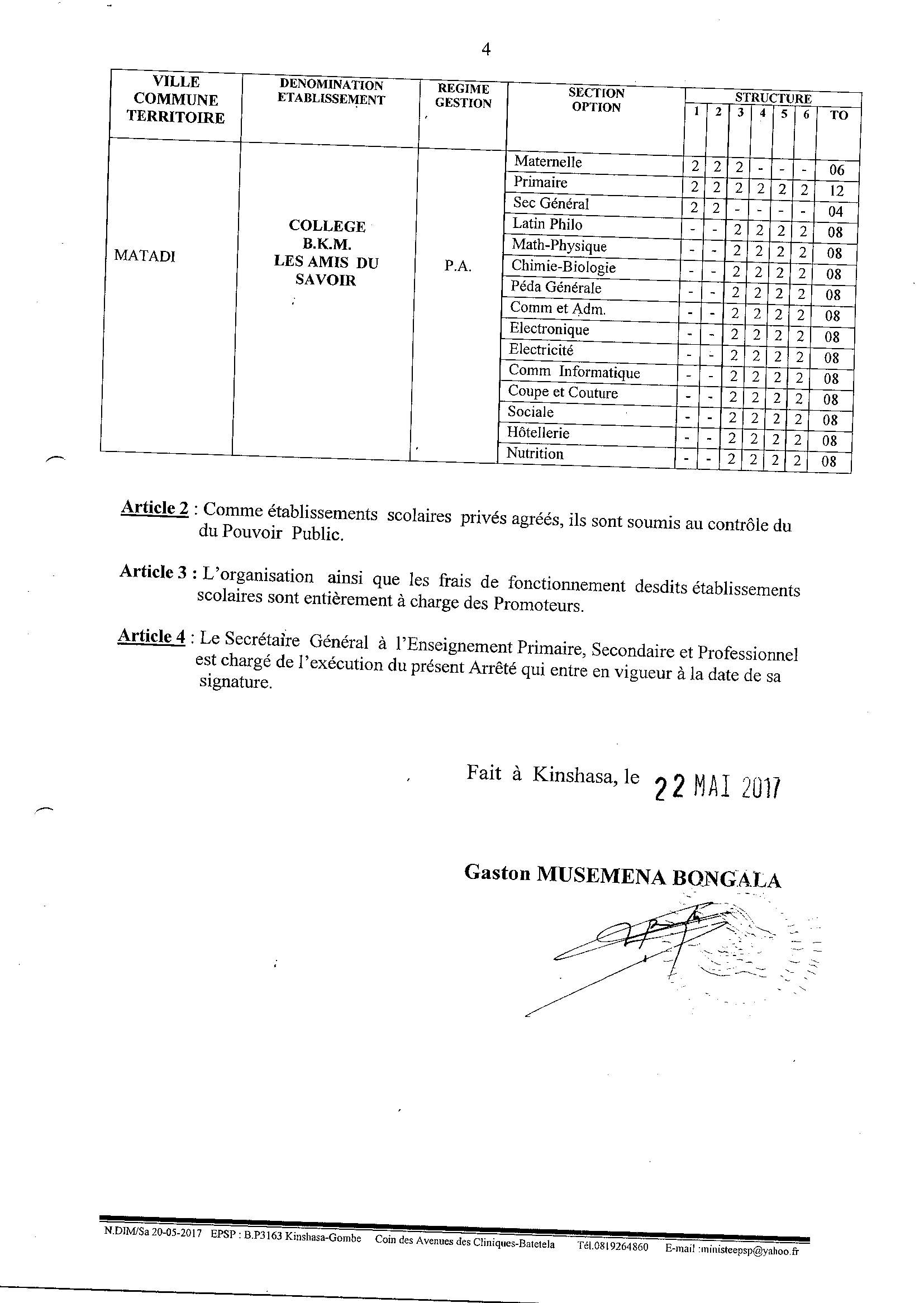 Aucune image