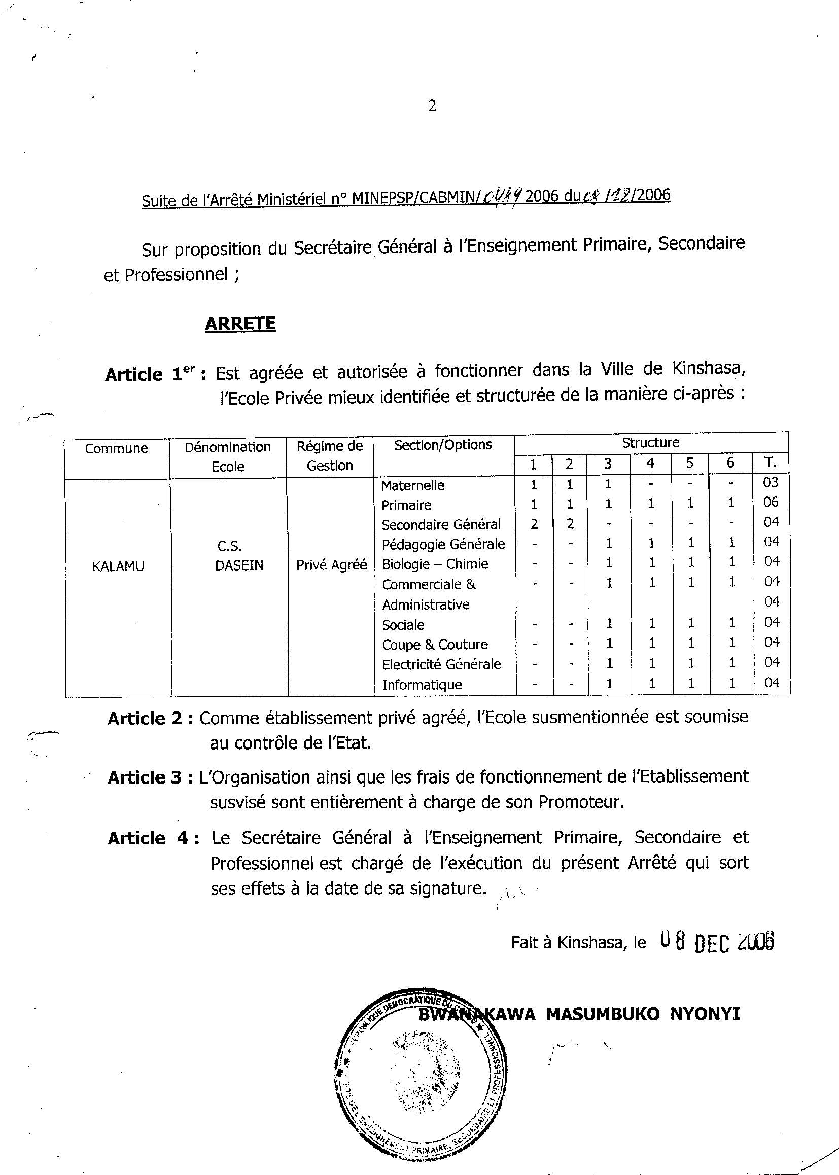 Aucune image