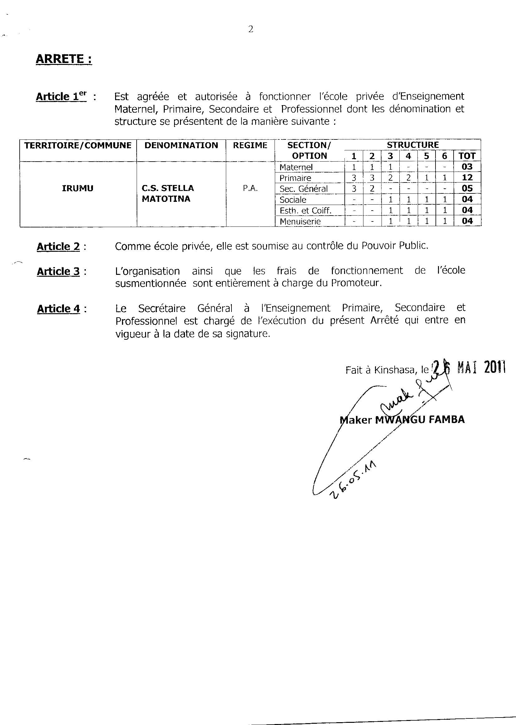 Aucune image