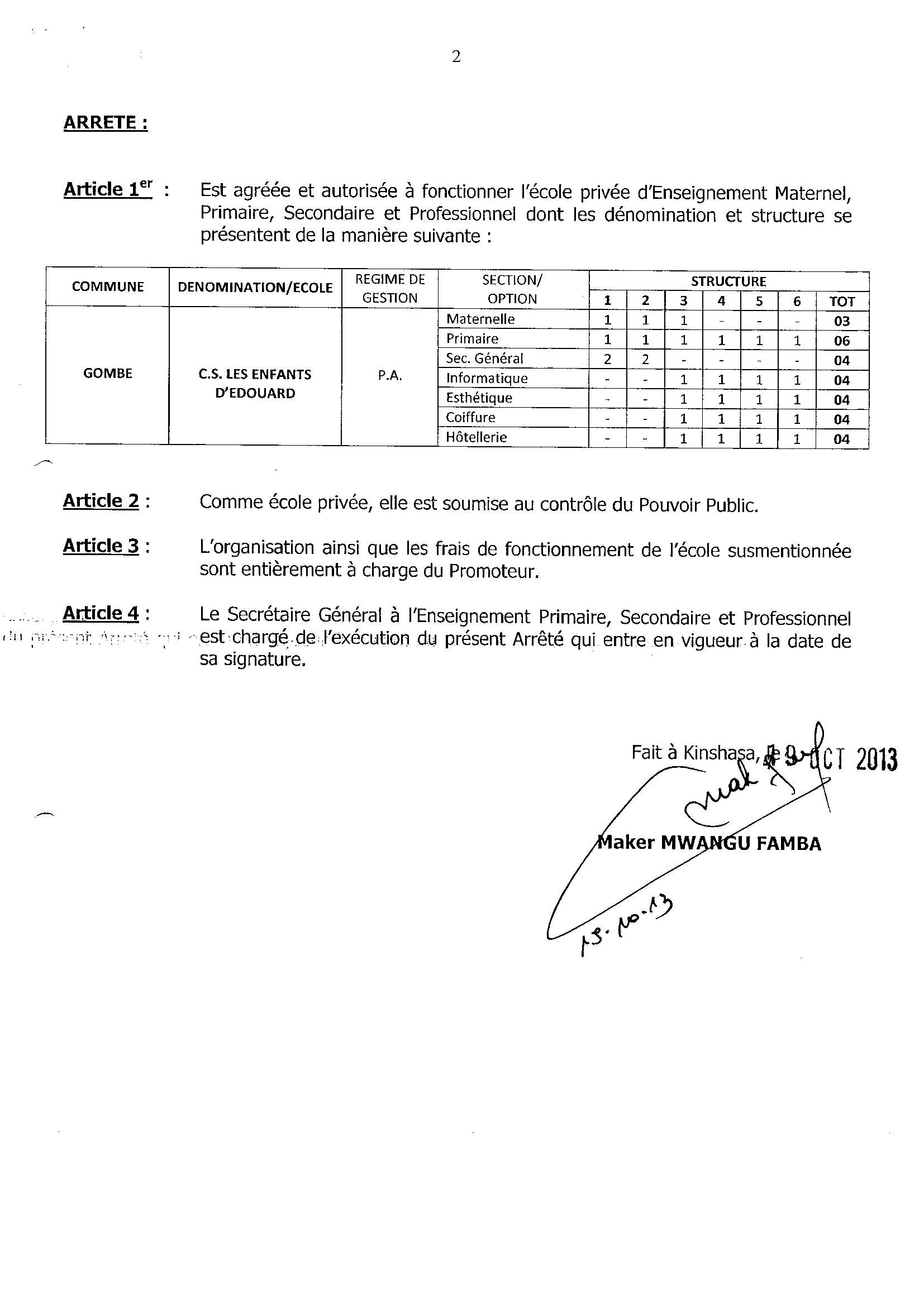 Aucune image