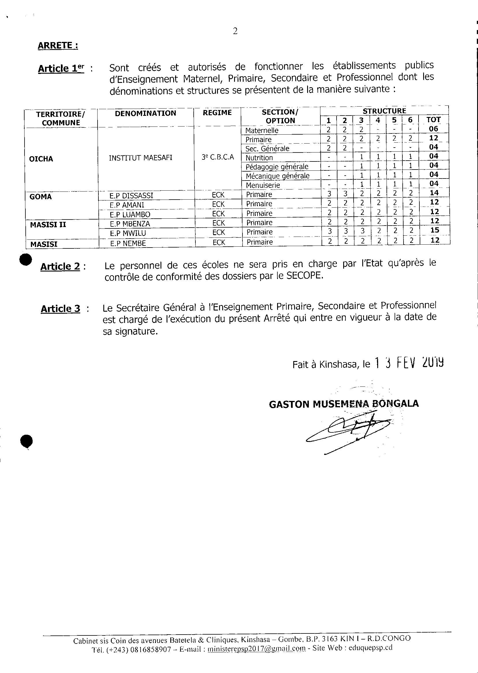 Aucune image