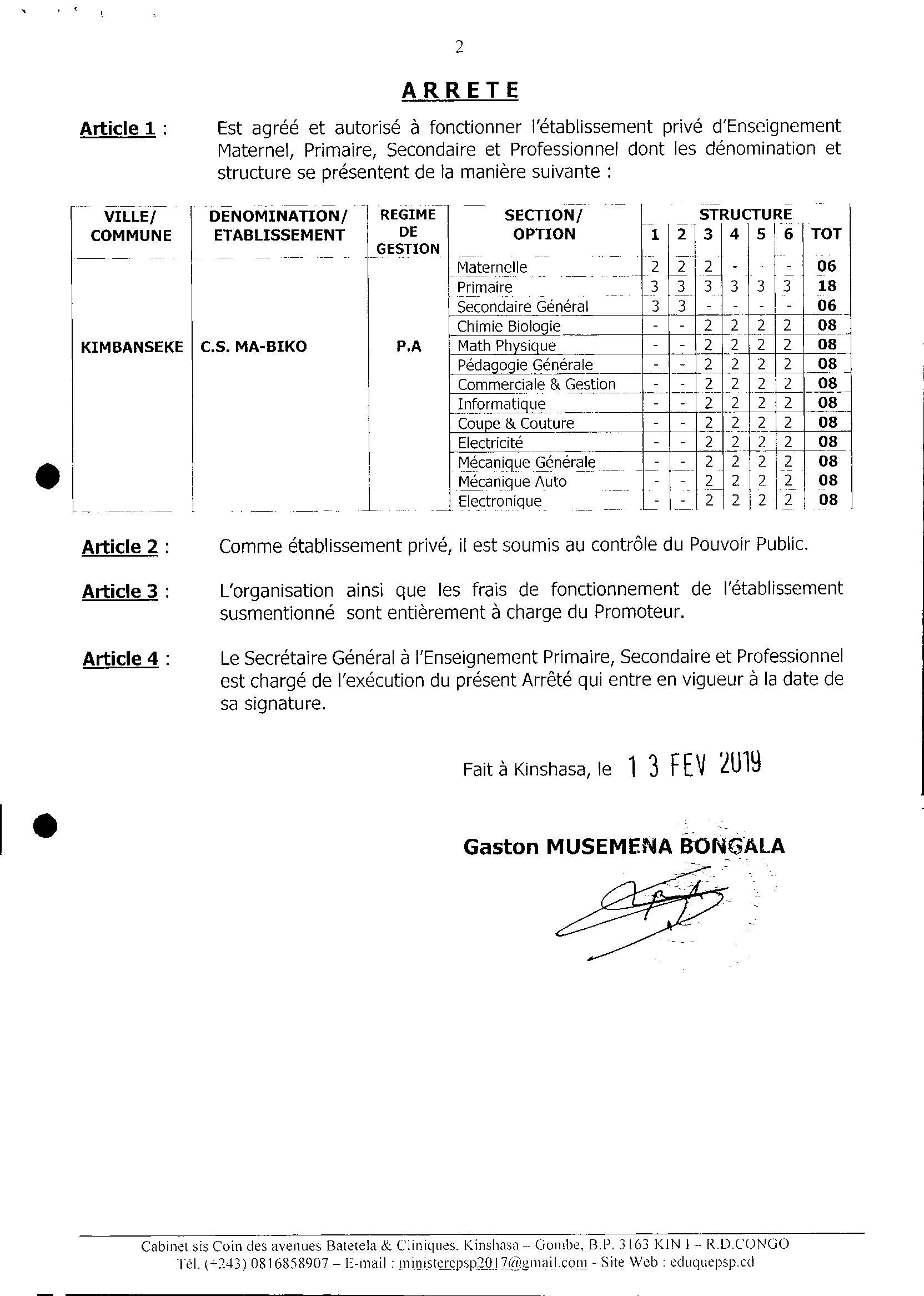 Aucune image