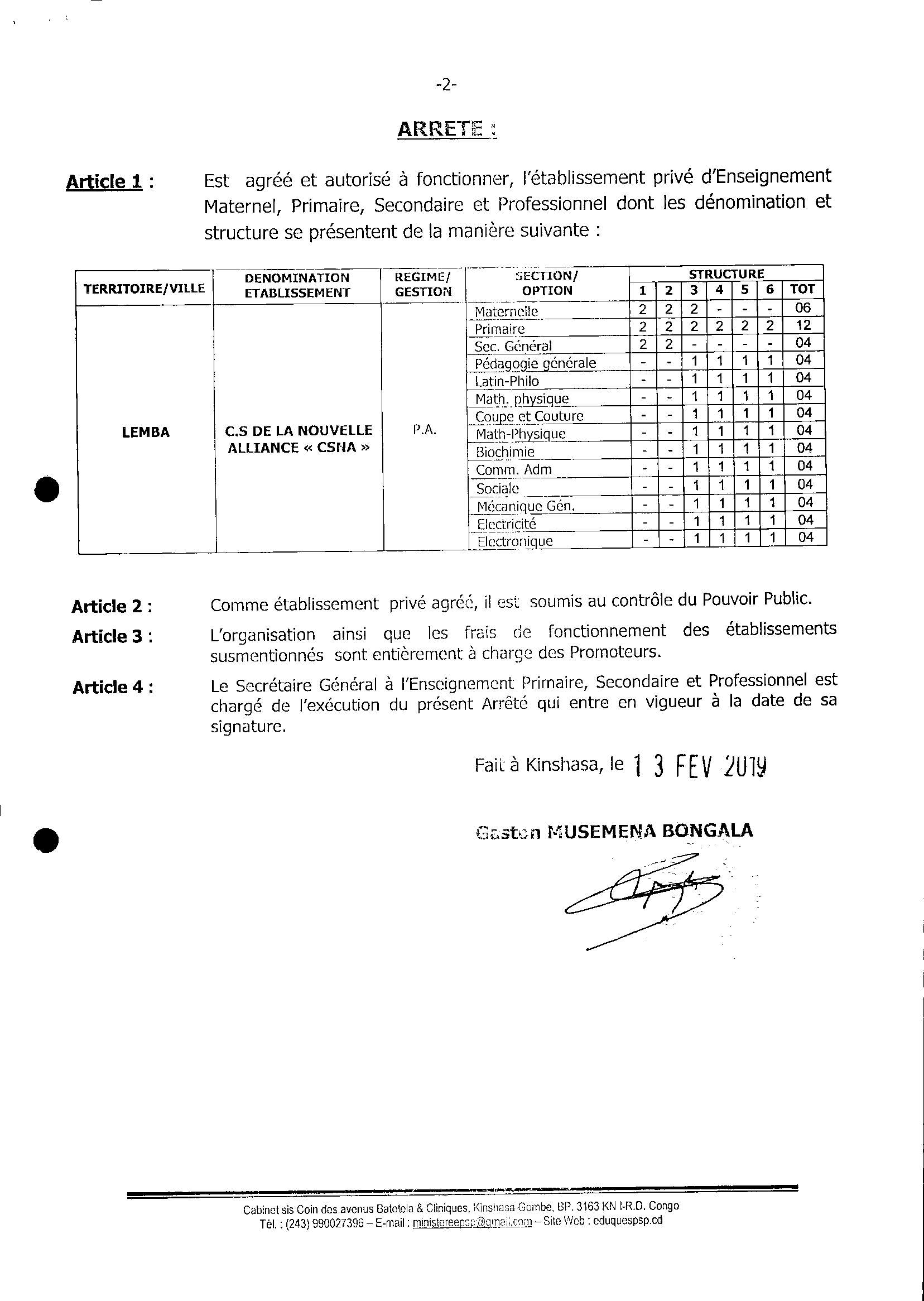 Aucune image