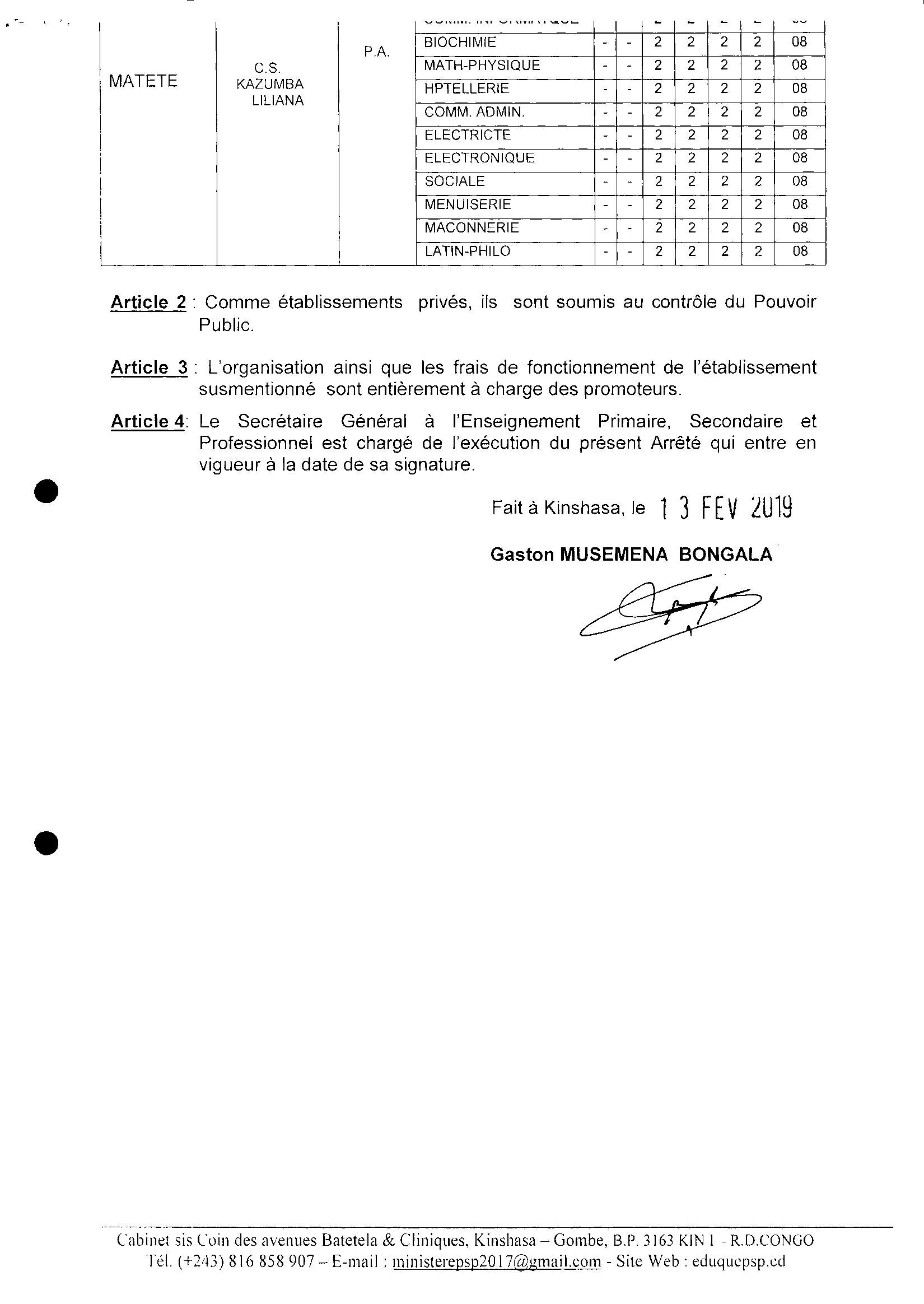 Aucune image