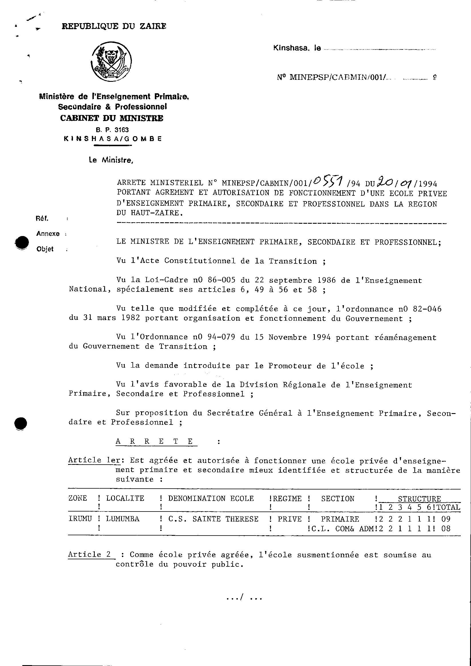 Aucune image