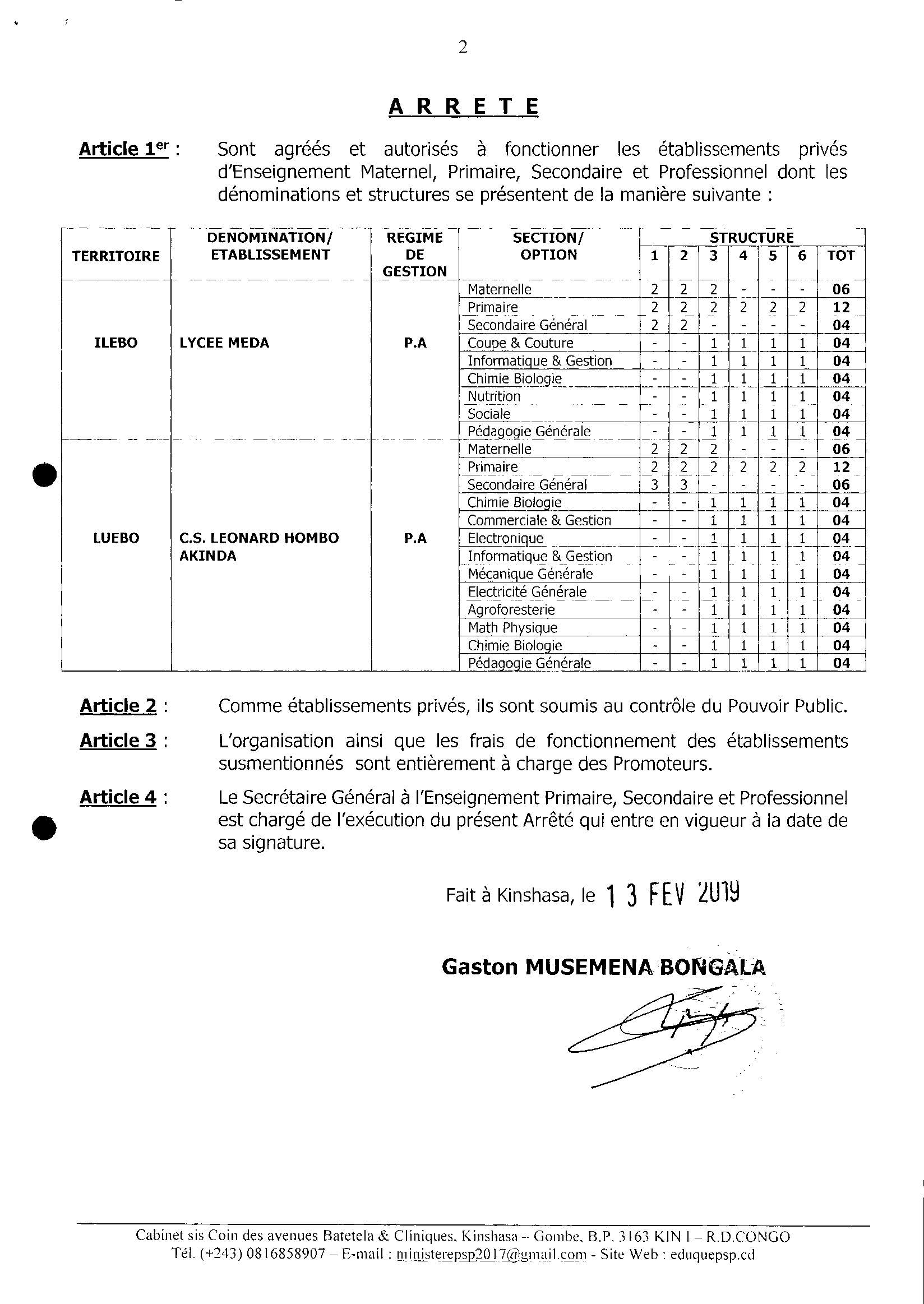 Aucune image