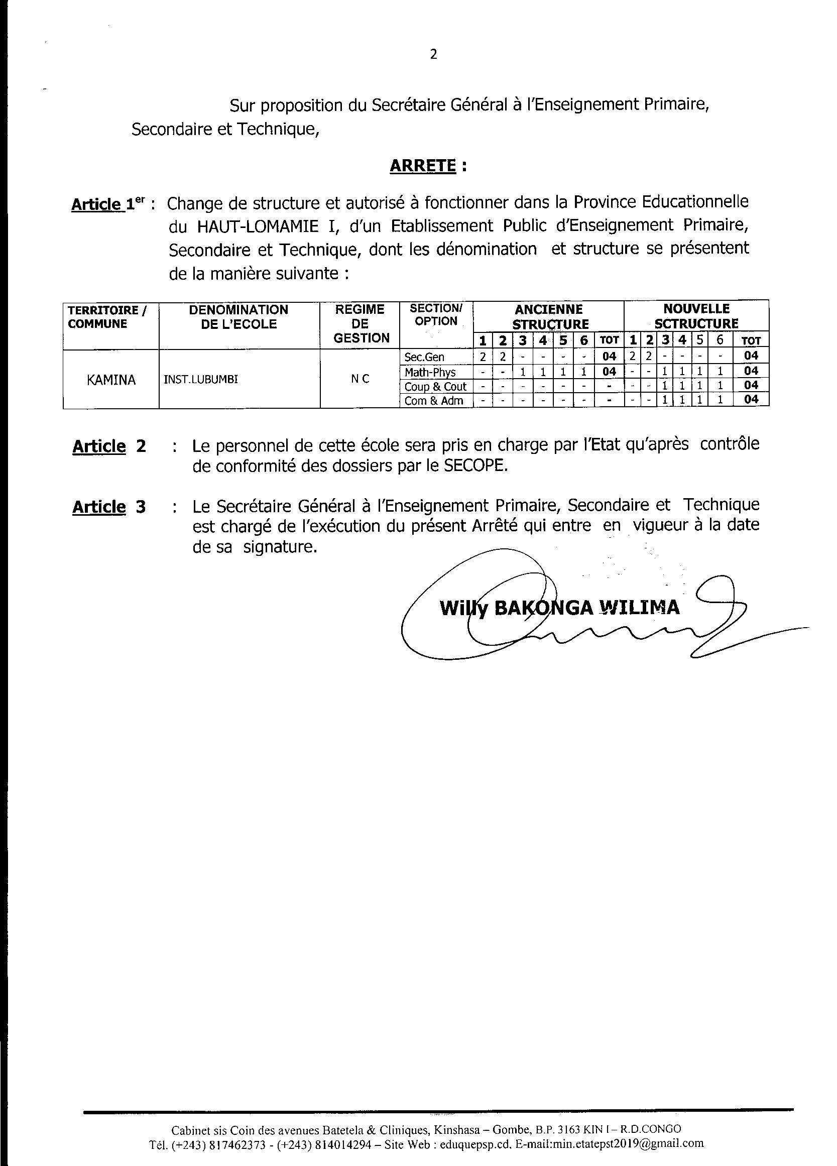 Aucune image