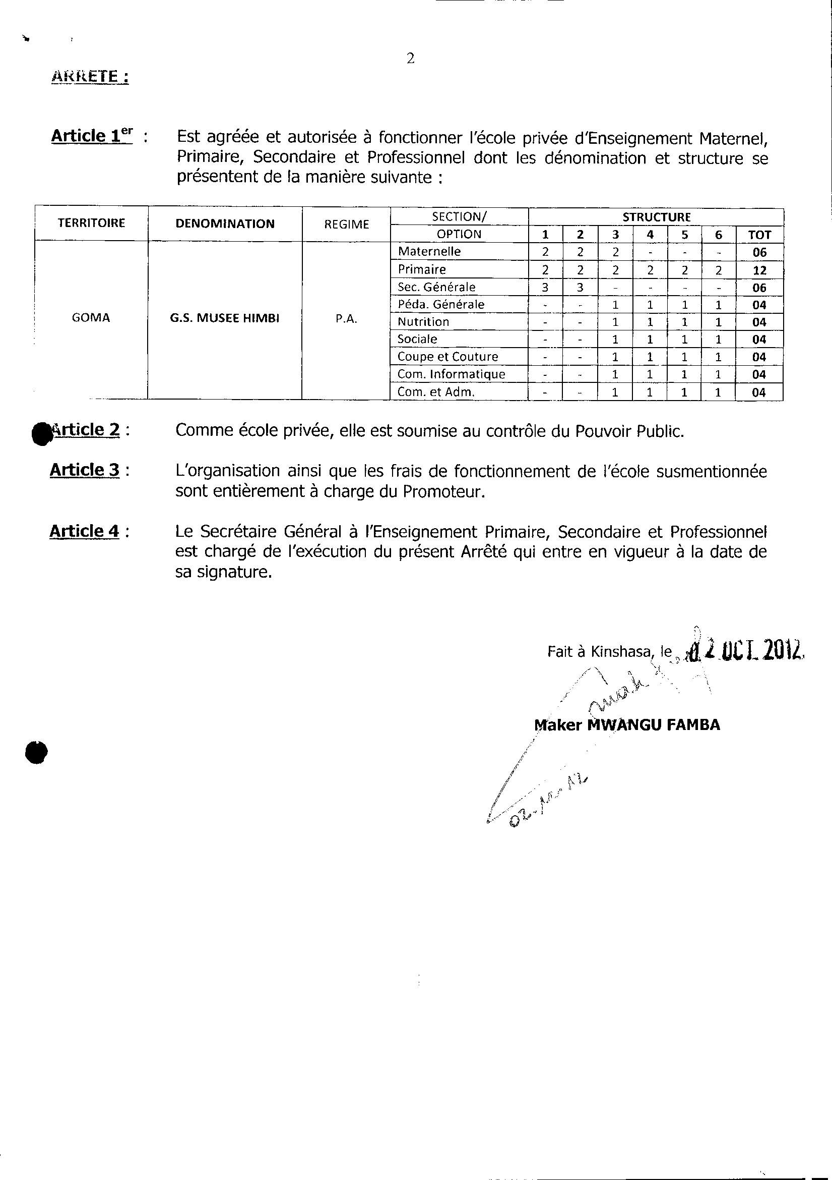 Aucune image