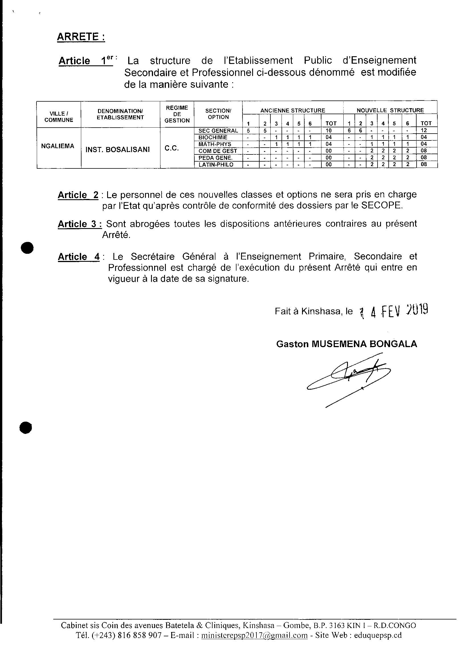 Aucune image