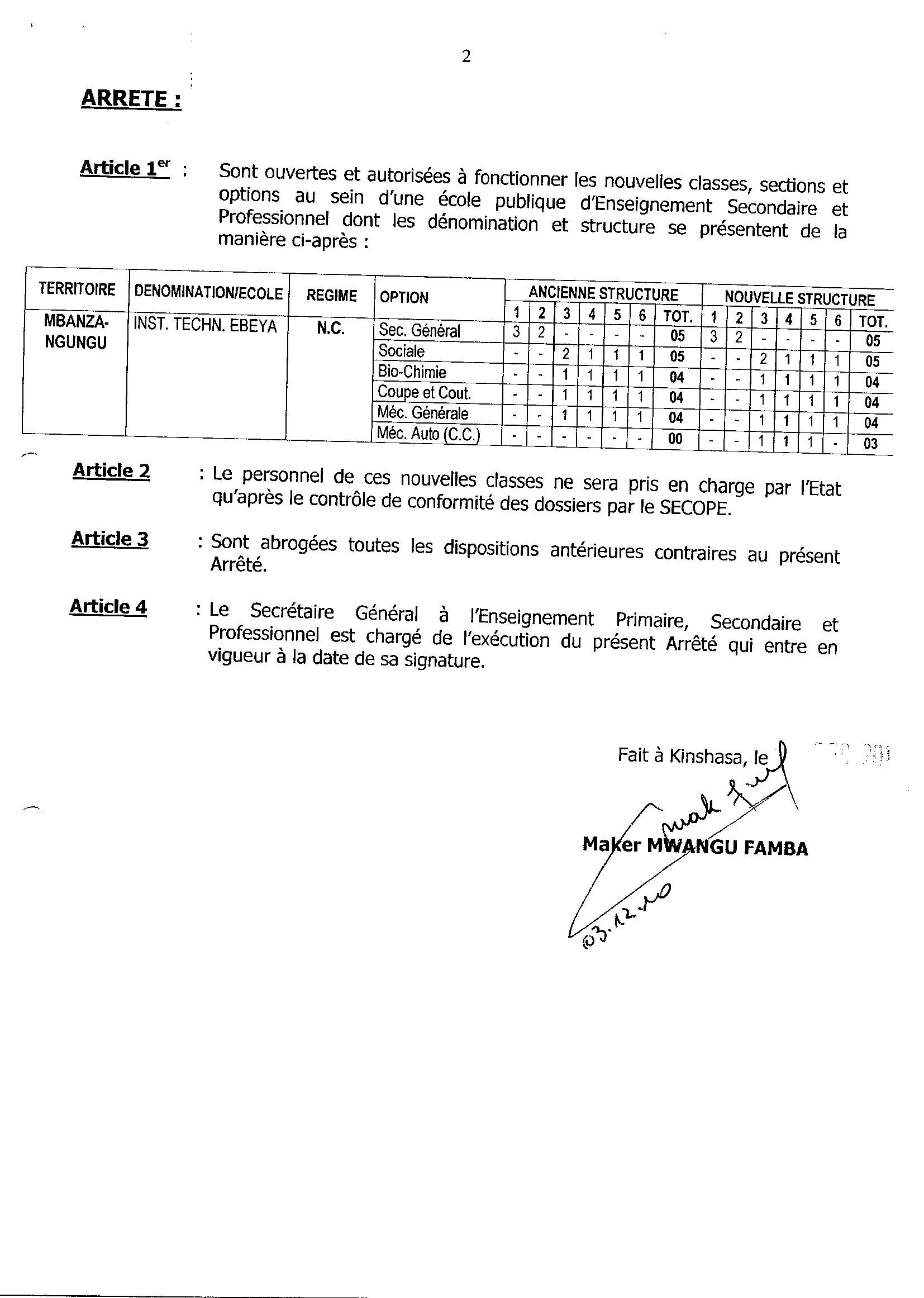Aucune image