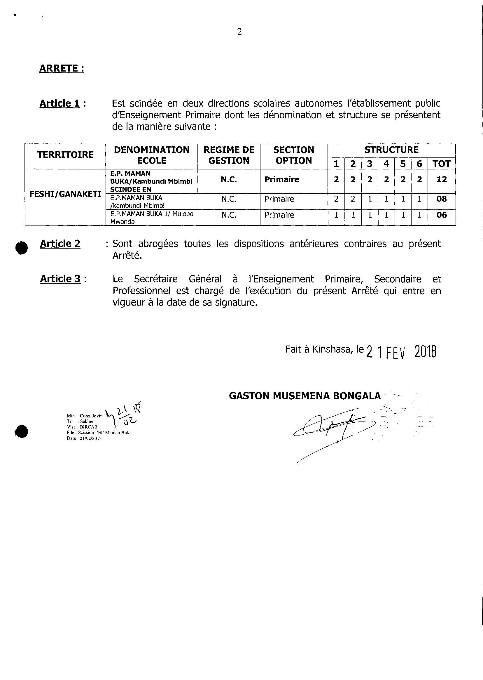 Aucune image