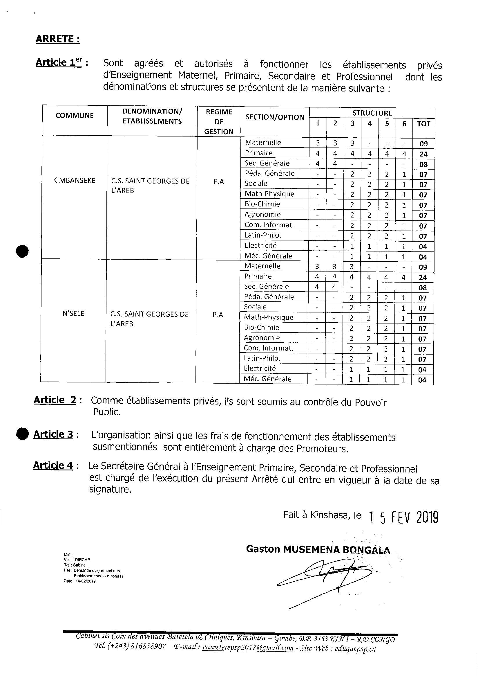 Aucune image