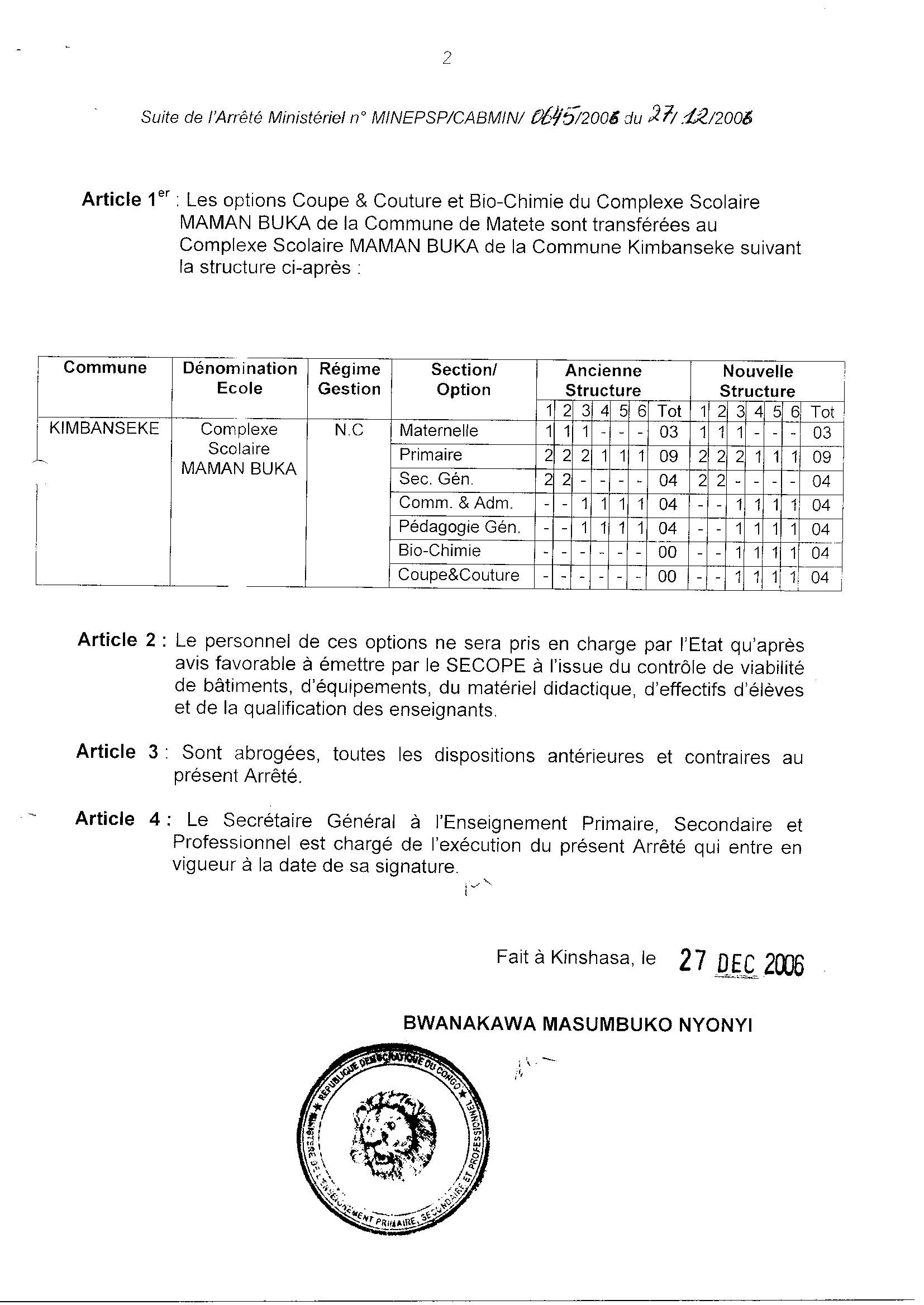 Aucune image
