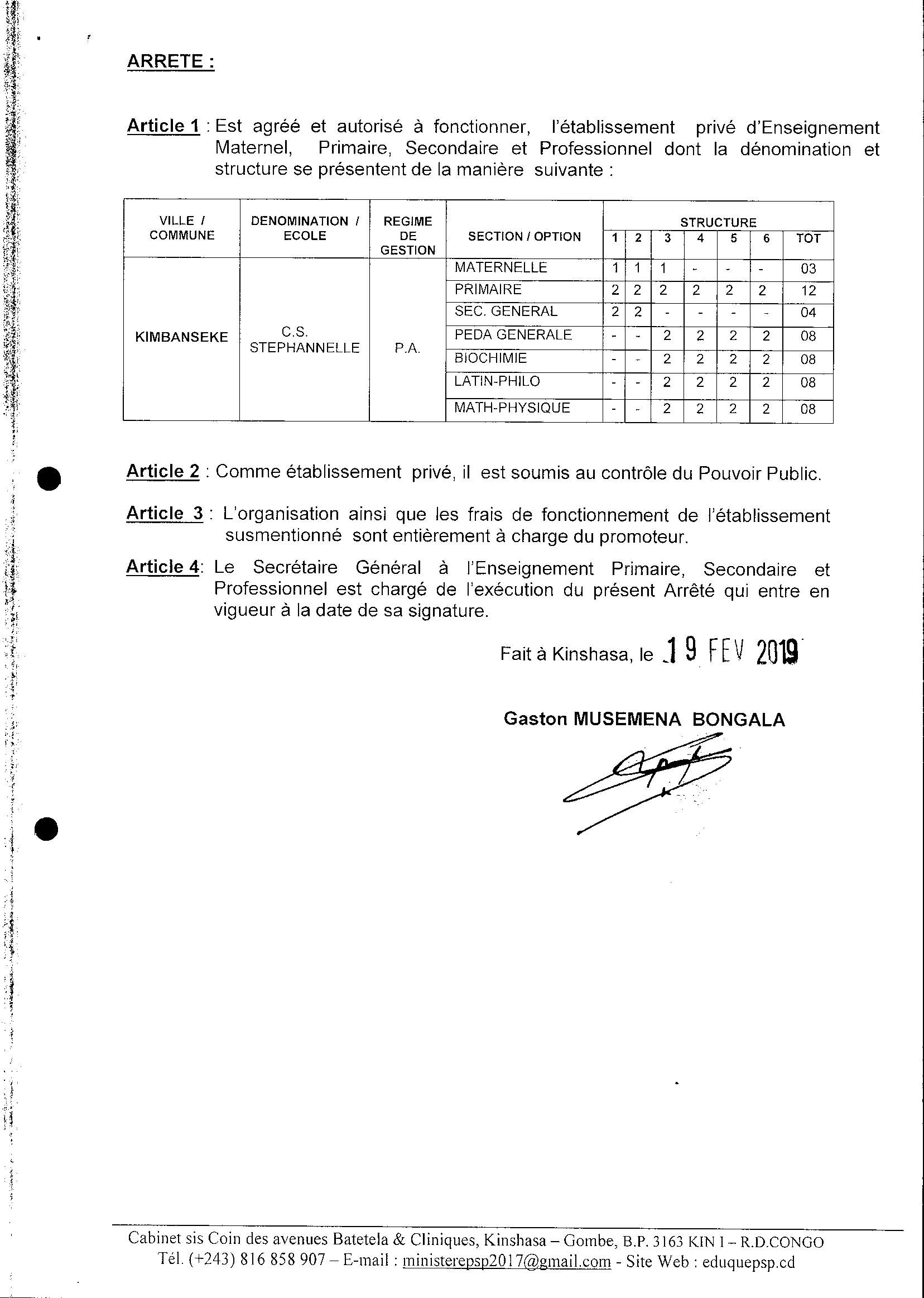 Aucune image