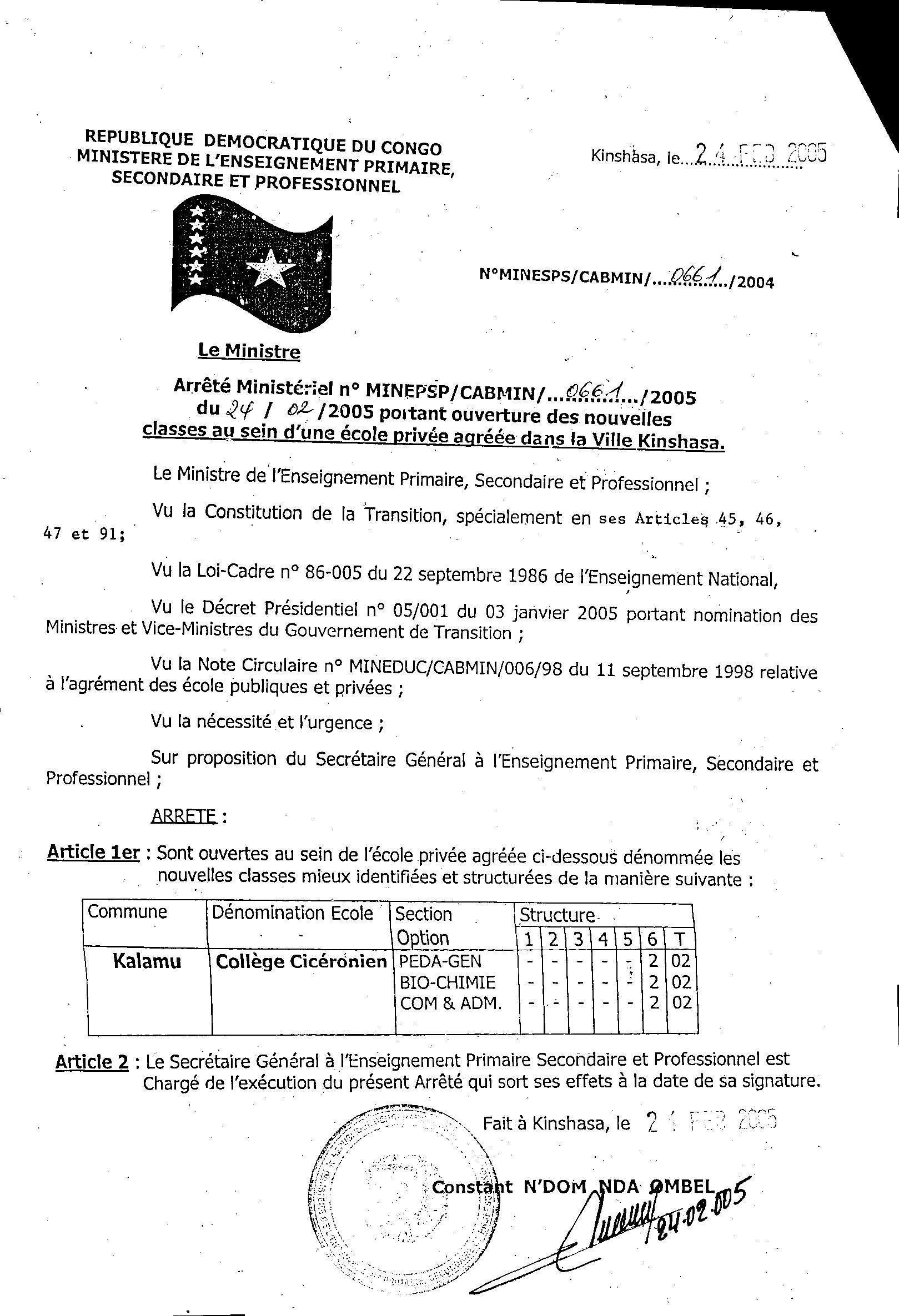 Aucune image