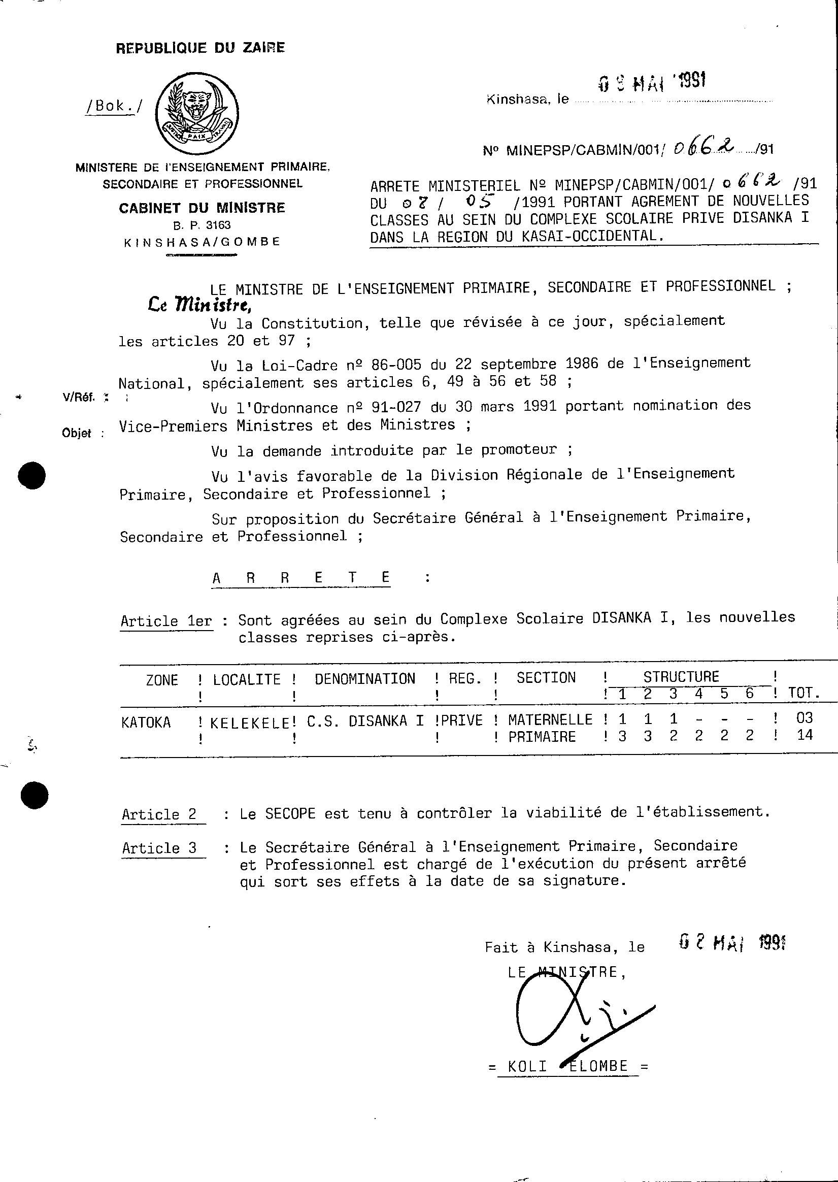 Aucune image