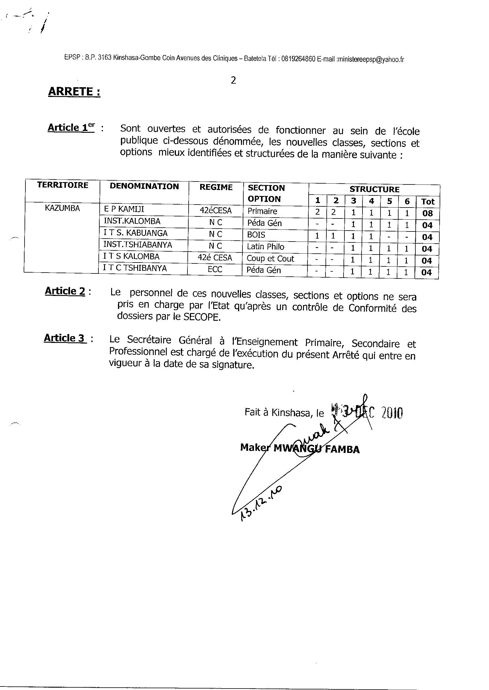 Aucune image